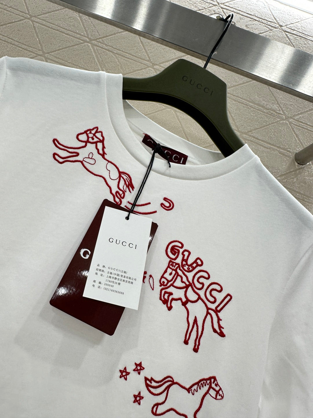 Logo T-shirt