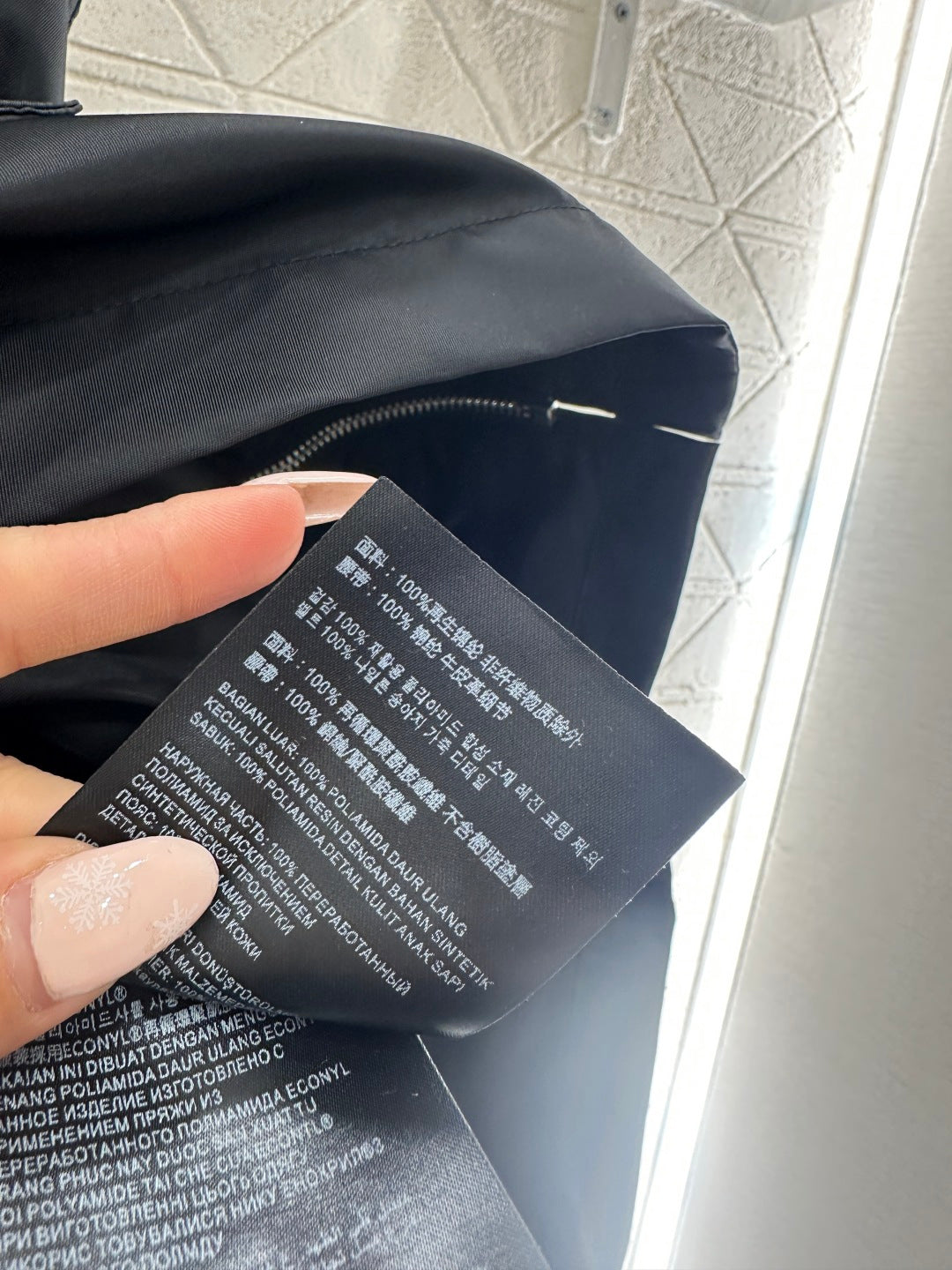 Located Vest Dress with Belt