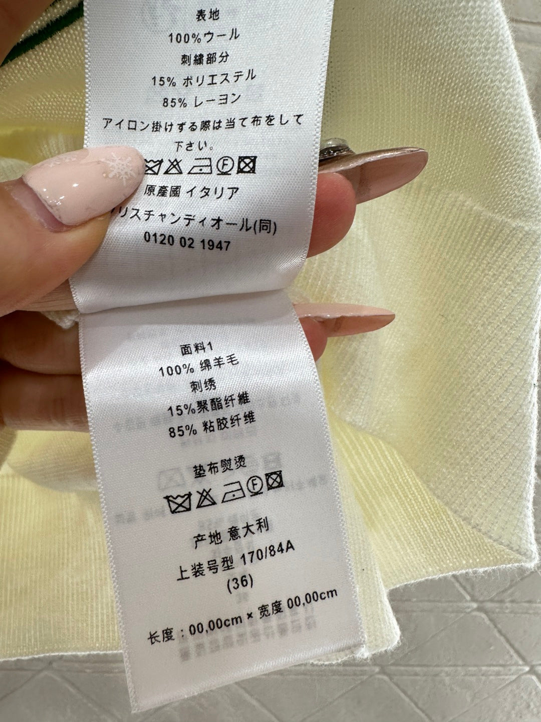 Logo Short-Sleeve T-Shirt
