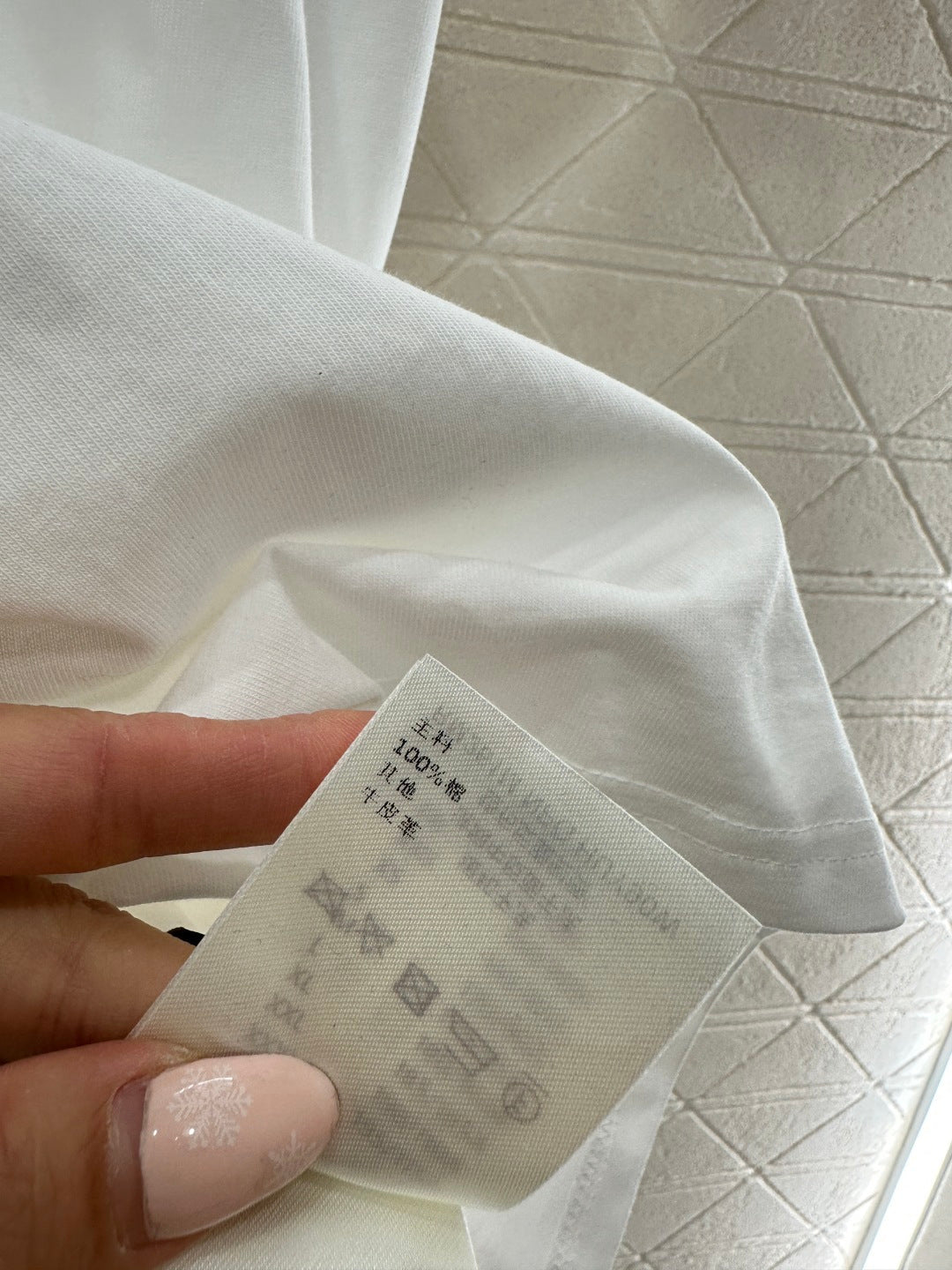 Letter Logo T-shirt
