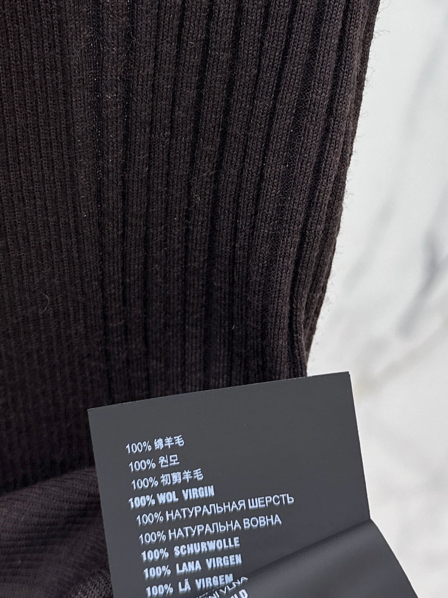 Wool Vest
