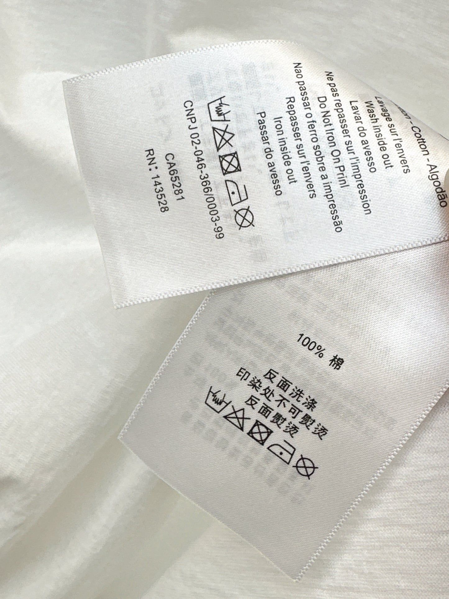 Logo T-shirt