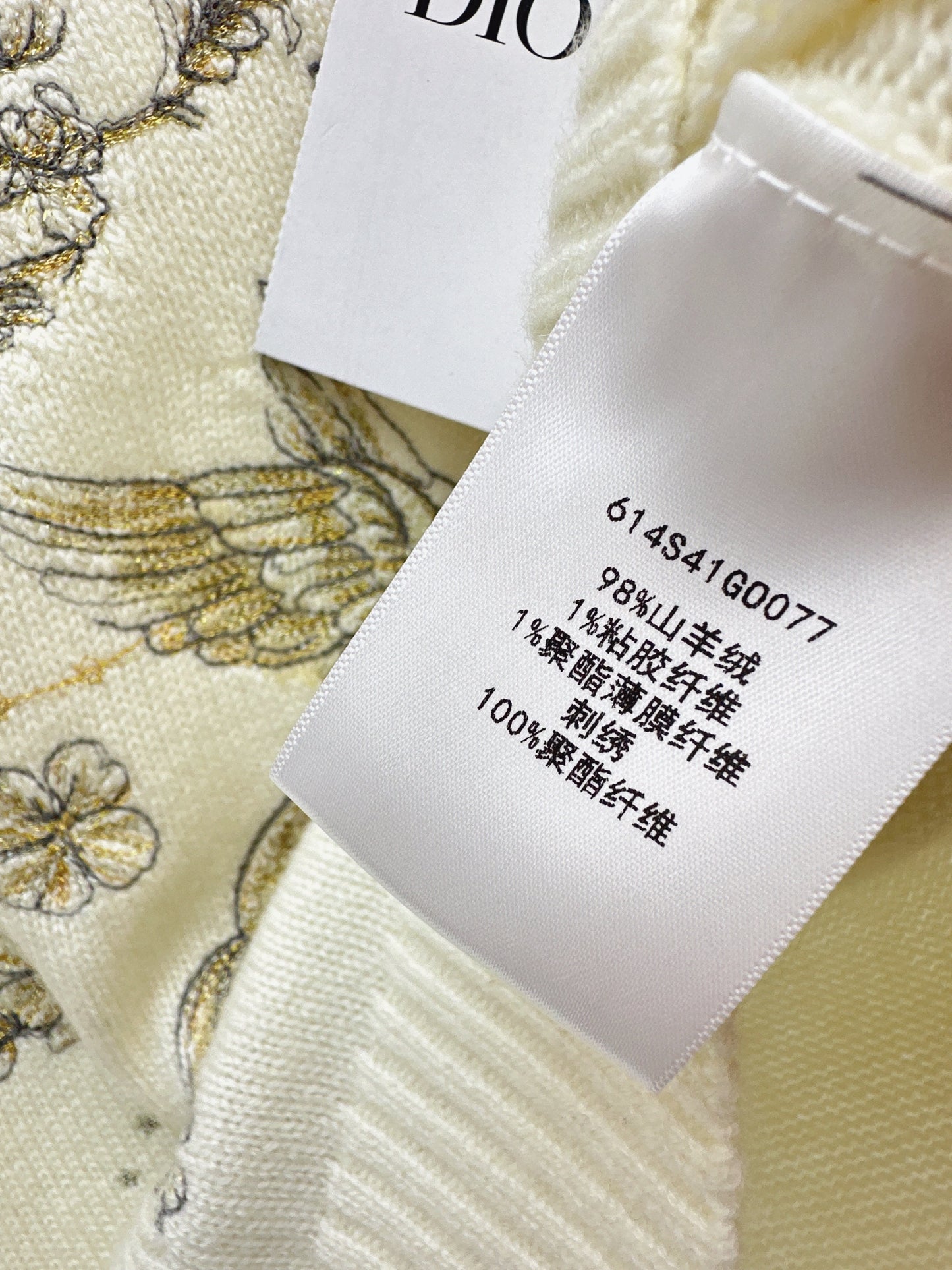Embroidered Short-Sleeve T-Shirt