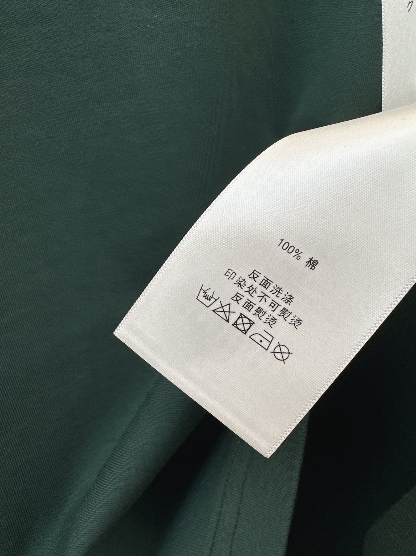 Embroidered Minimalist T-Shirt