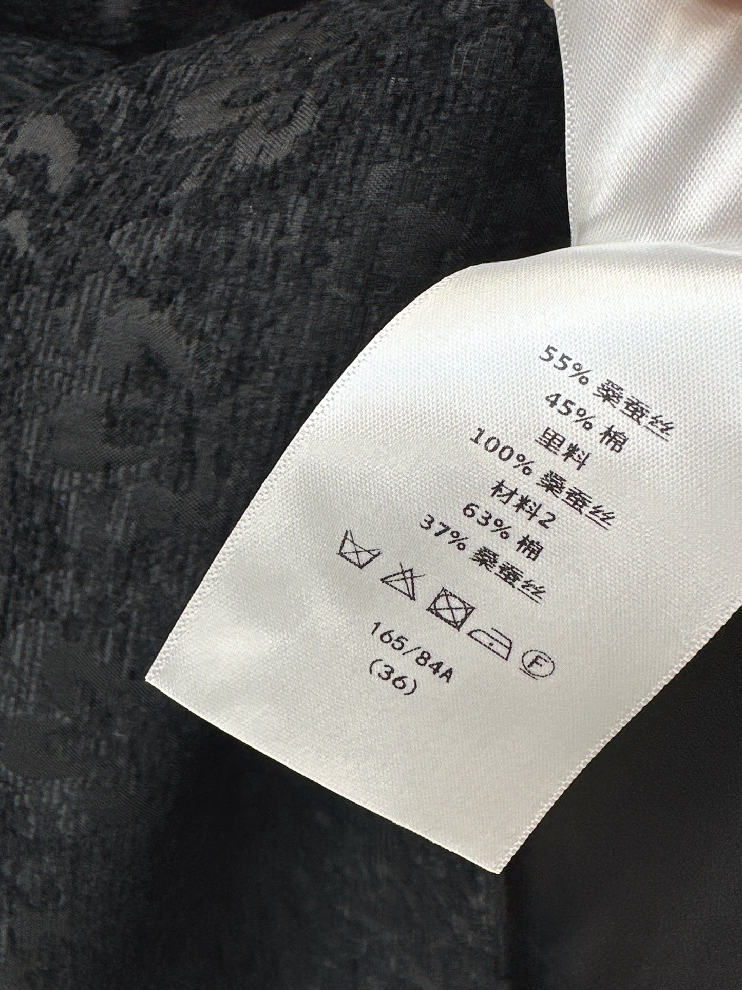Embossed Jacquard Belt Dress