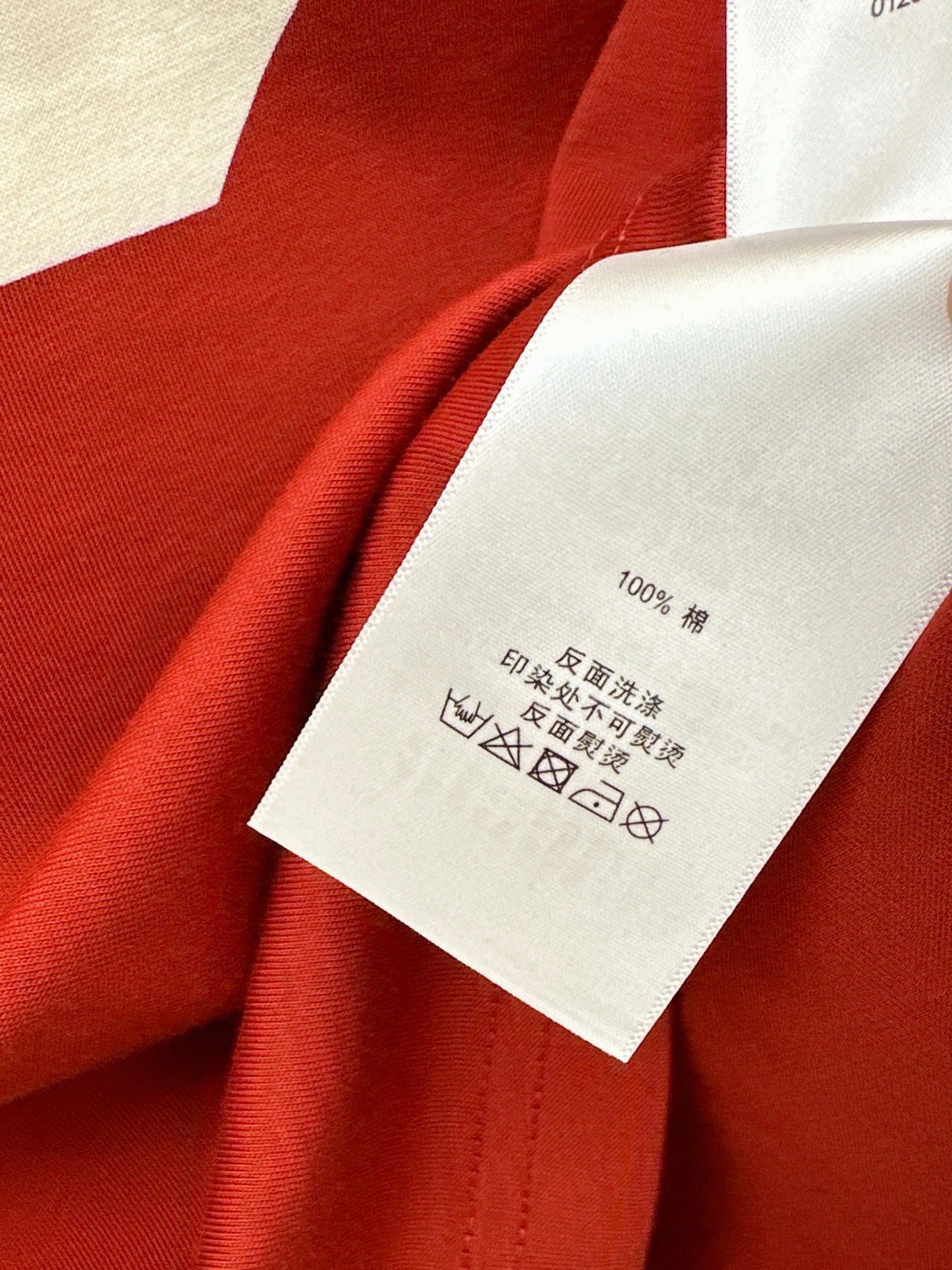Embroidered T-shirt