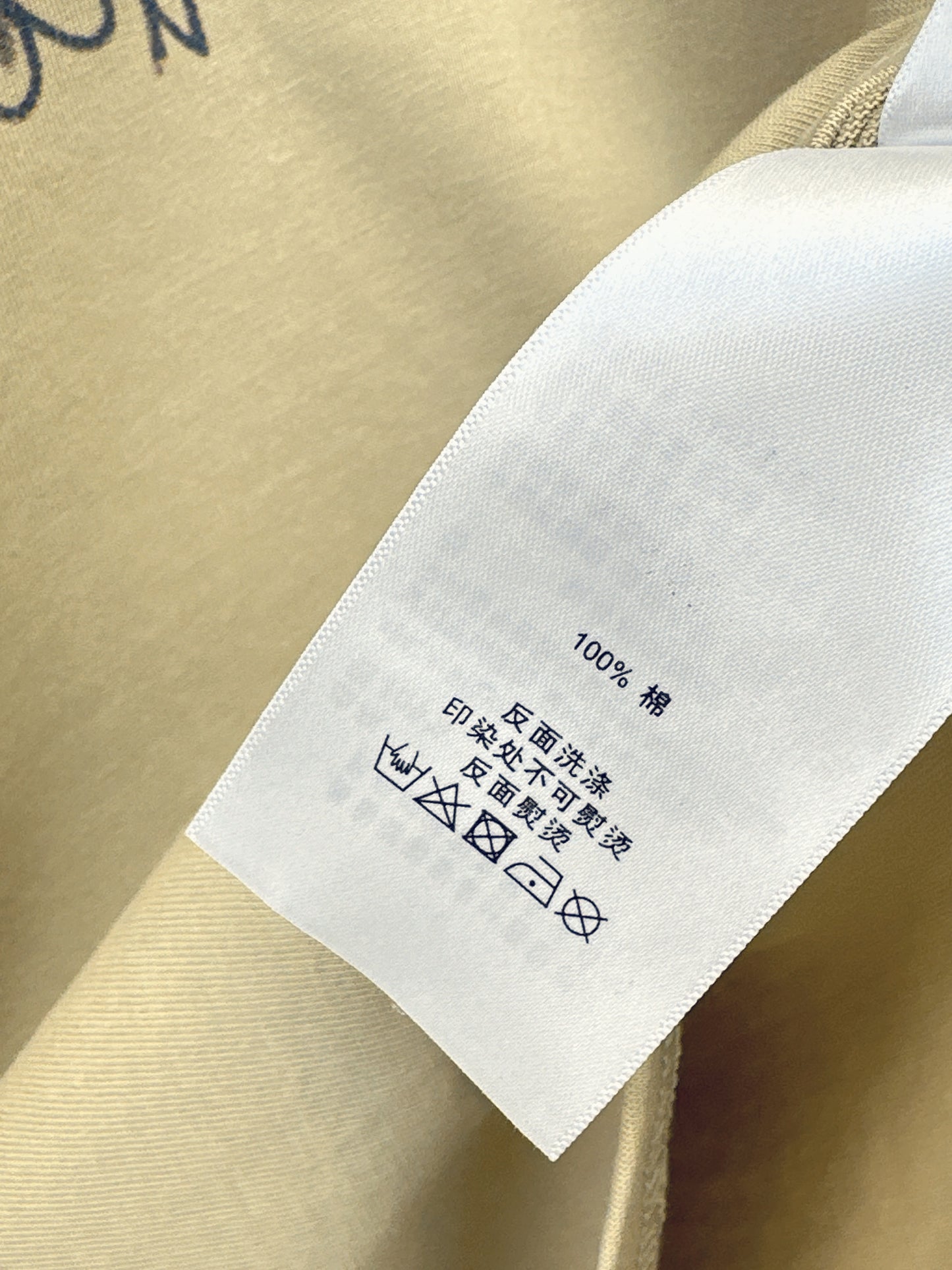 Tencel White Ink T-Shirt