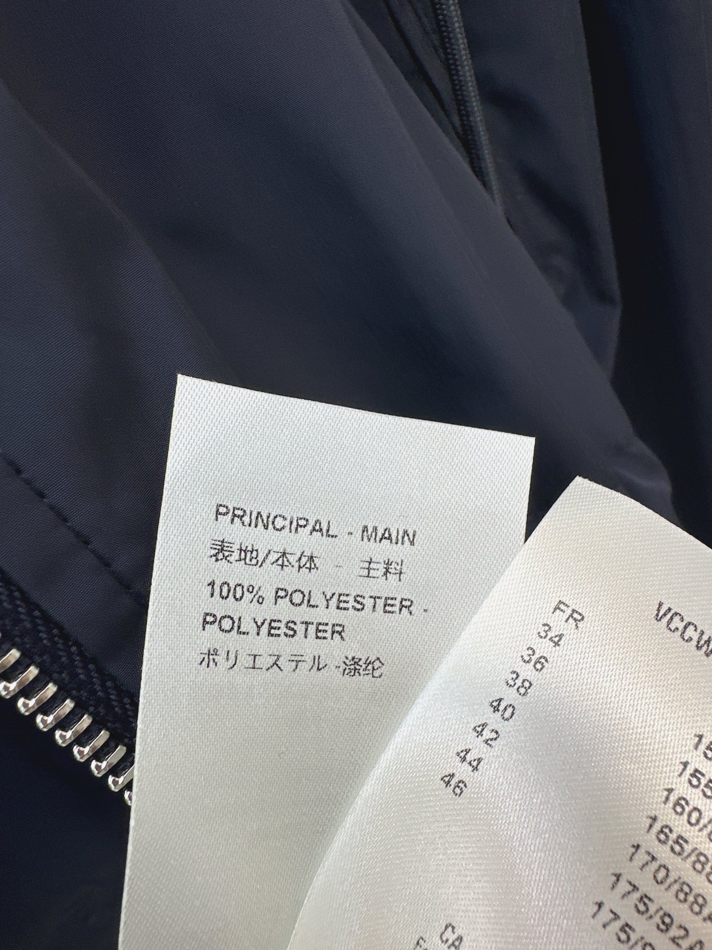 Hooded, fitted jacket
