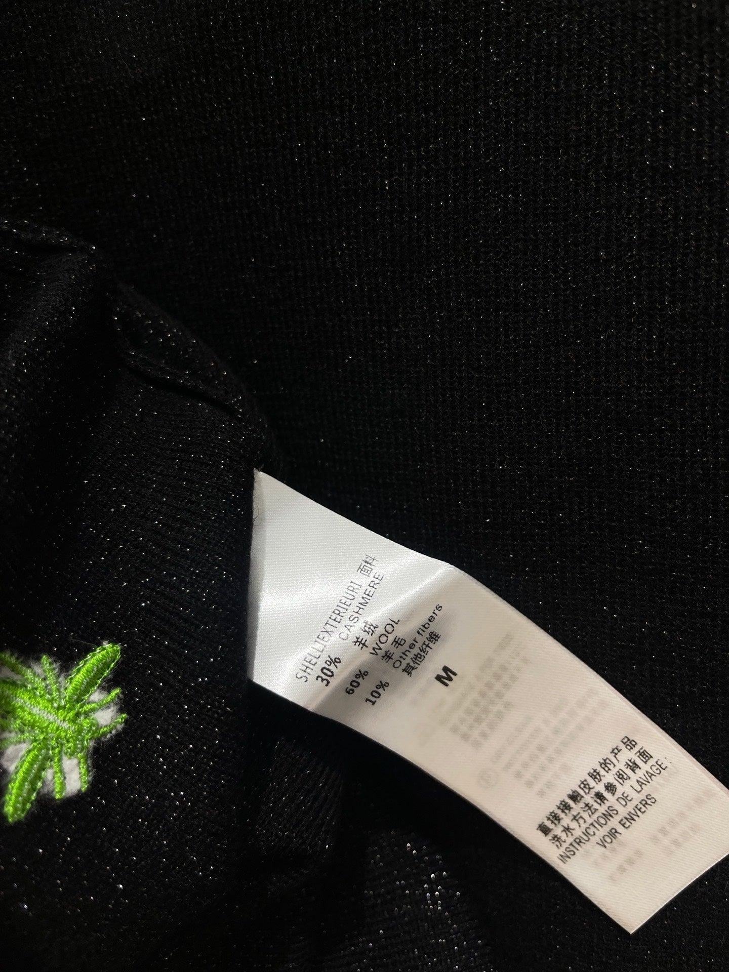 Embroidered Short-Sleeve T-Shirt
