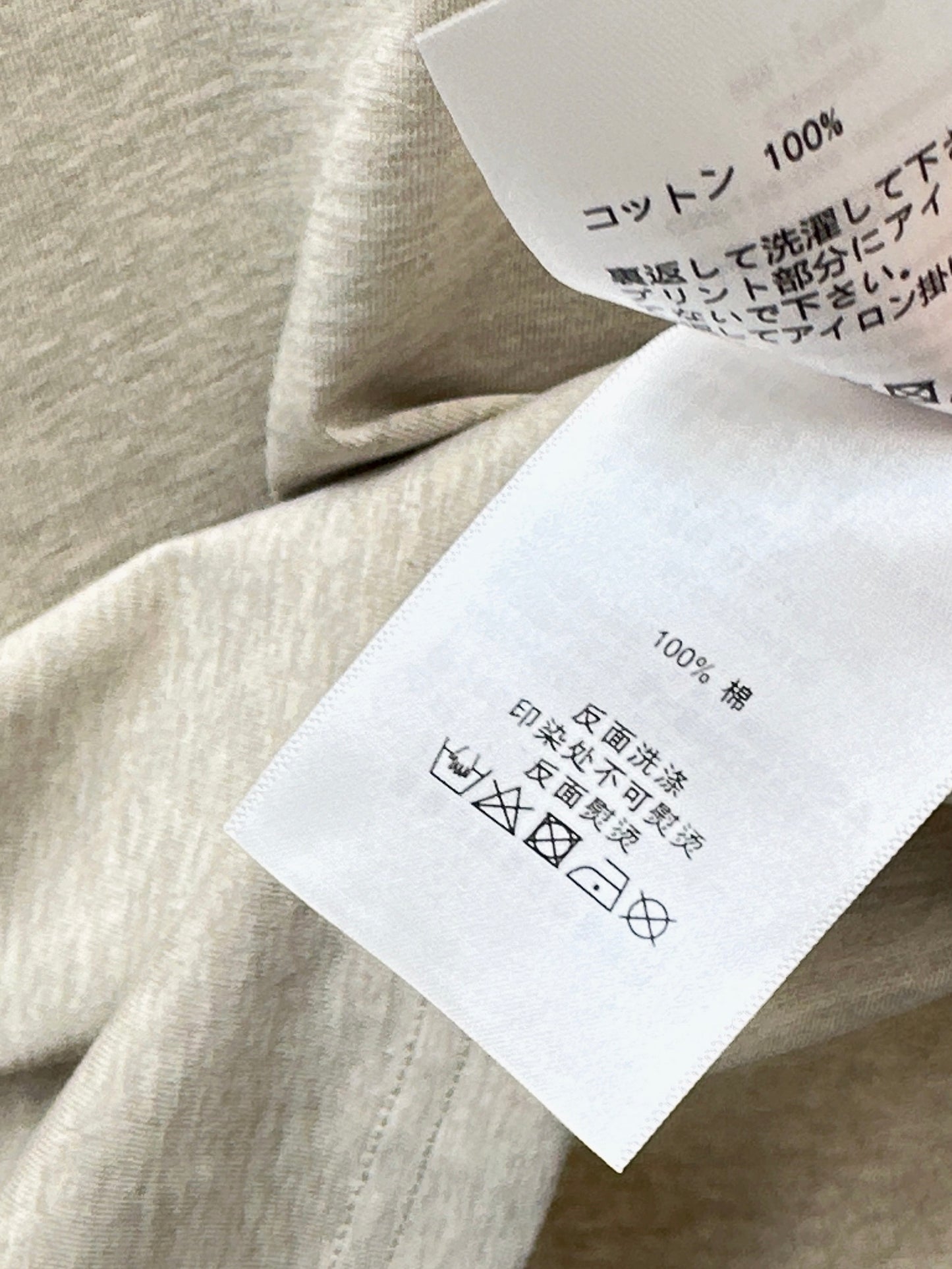 Letter print T-shirt