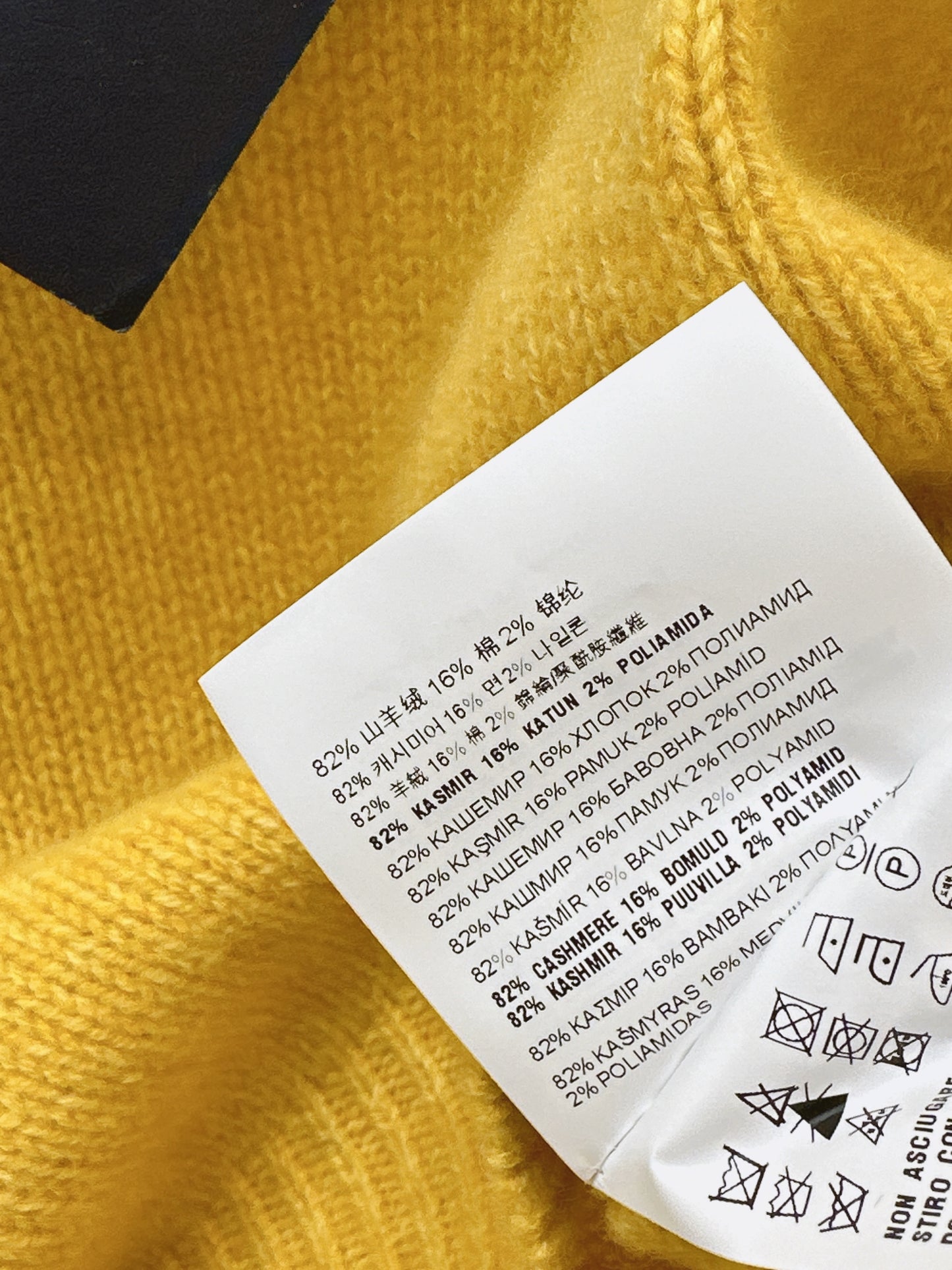 Knitted T-shirt