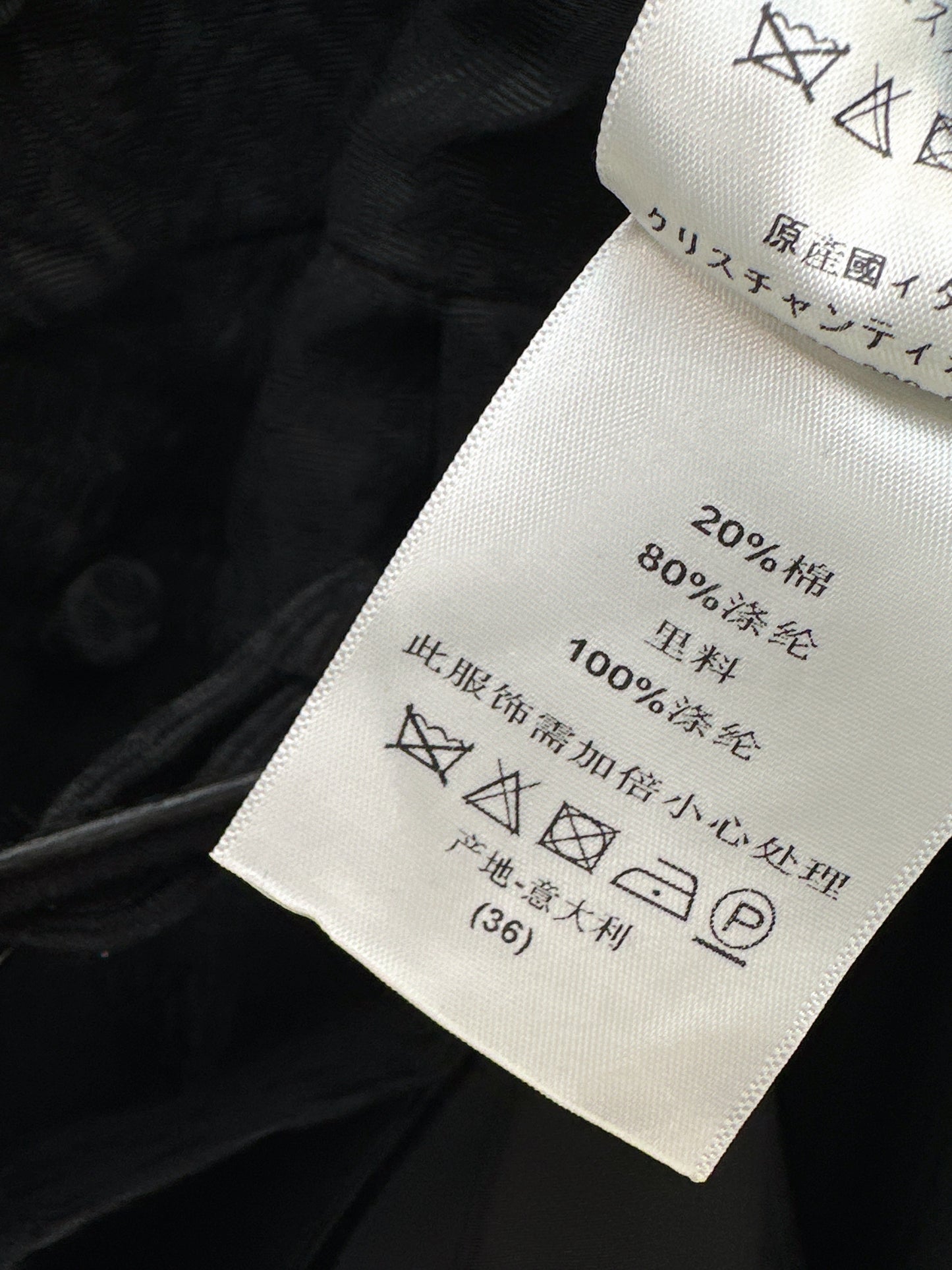 3D Jacquard Long Dress