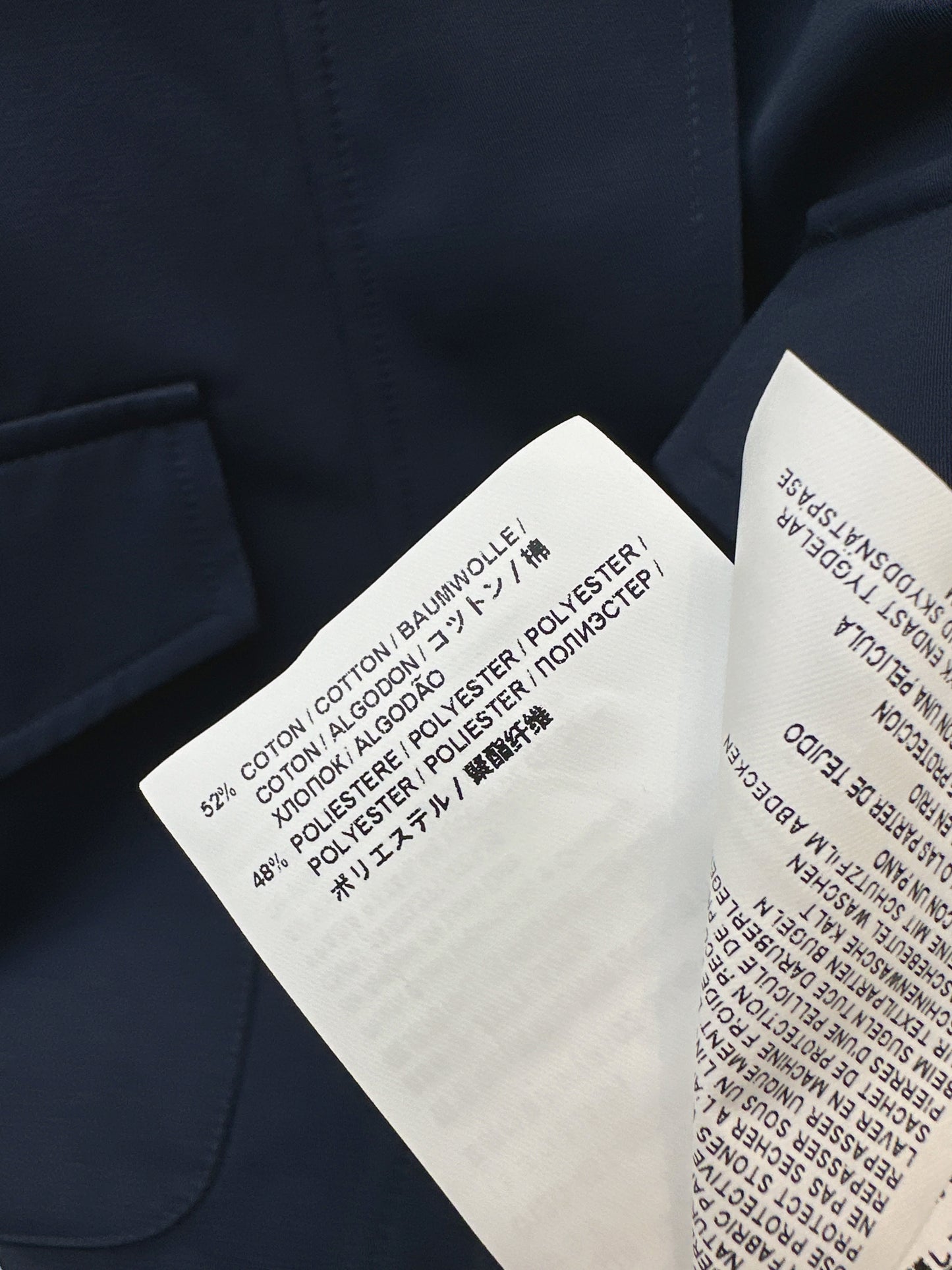 Corduroy Patchwork Trench Coat
