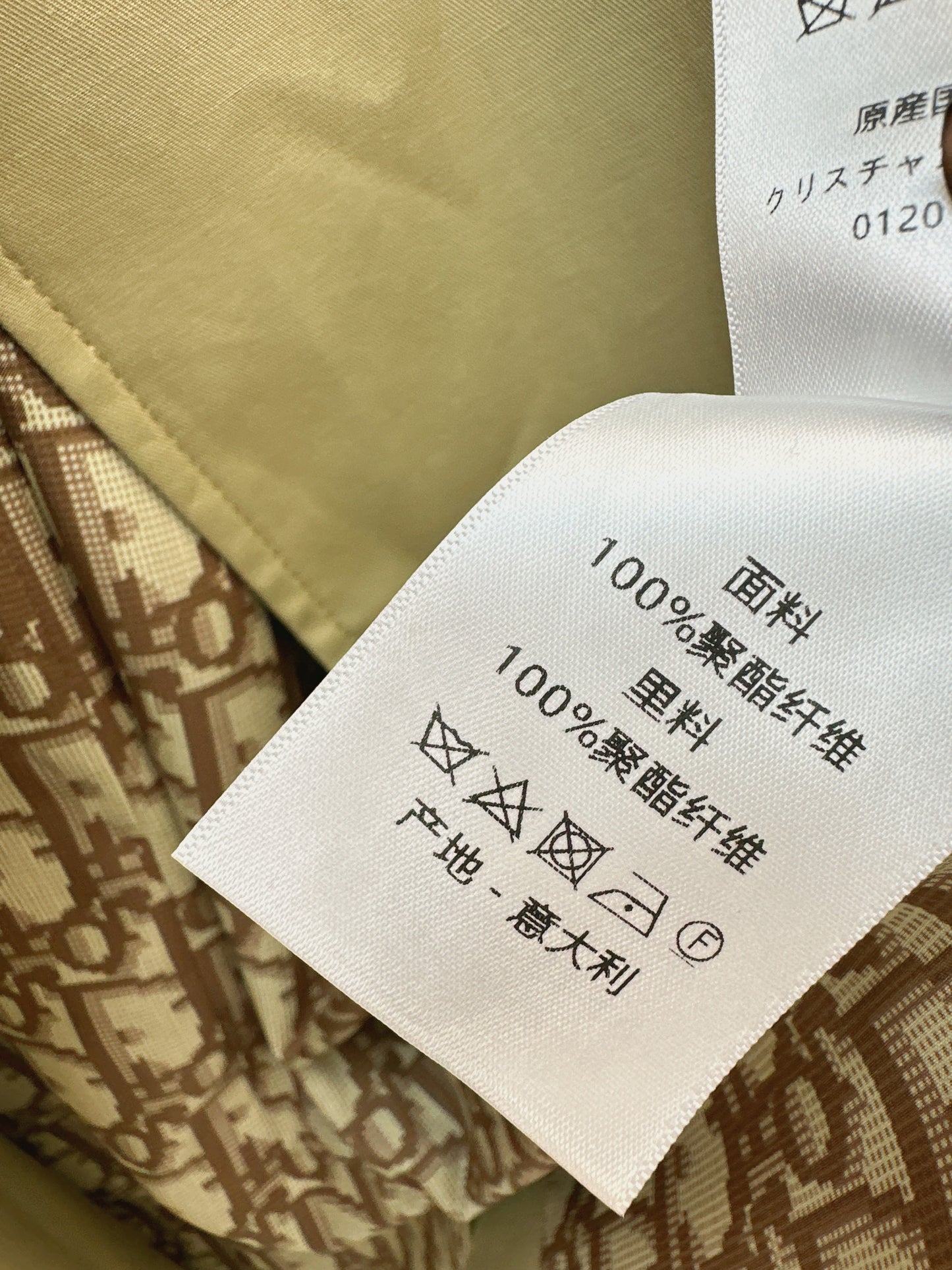 Mid-length, lapel trench coat
