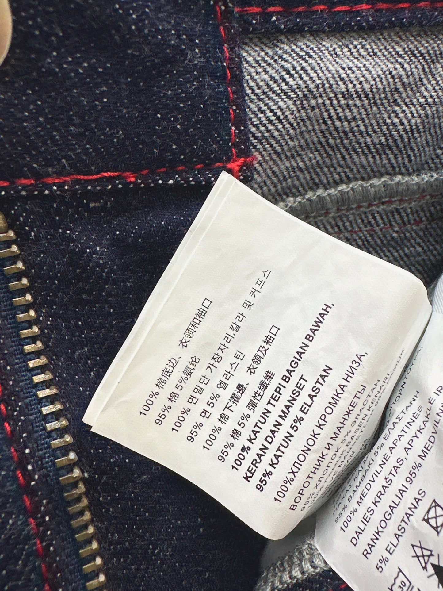 Denim mid-length shorts