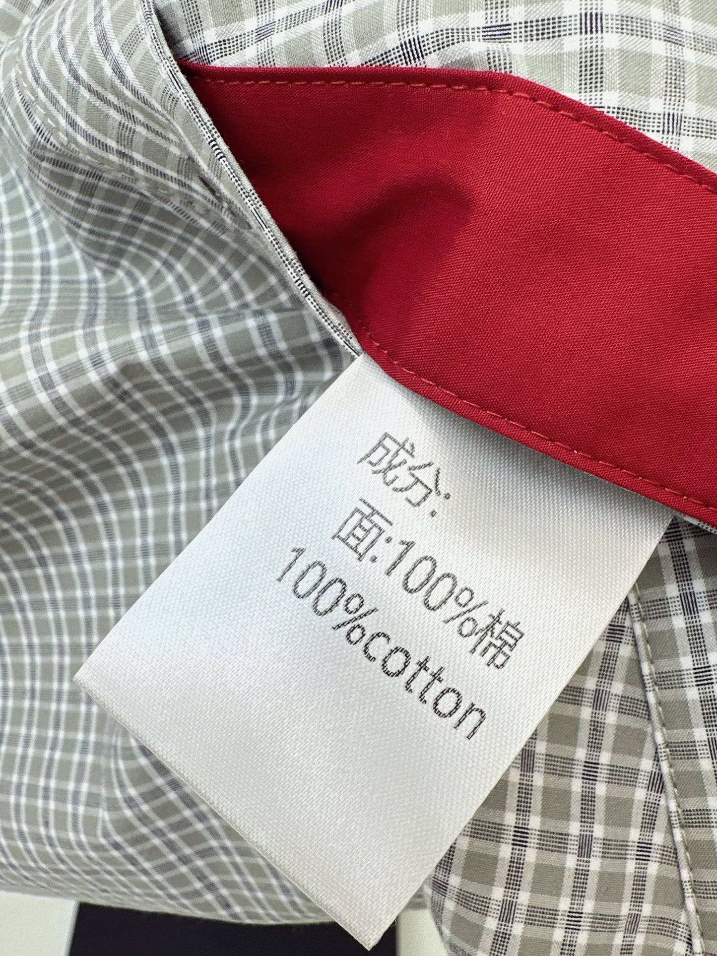 Triangle logo plaid shirt