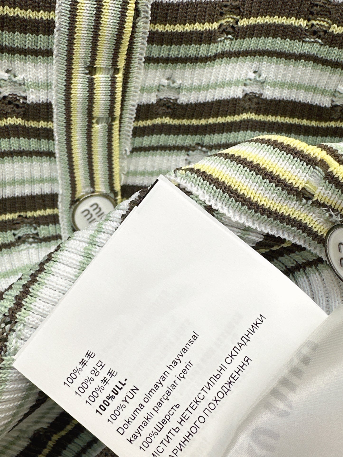 Striped Knit T-Shirt