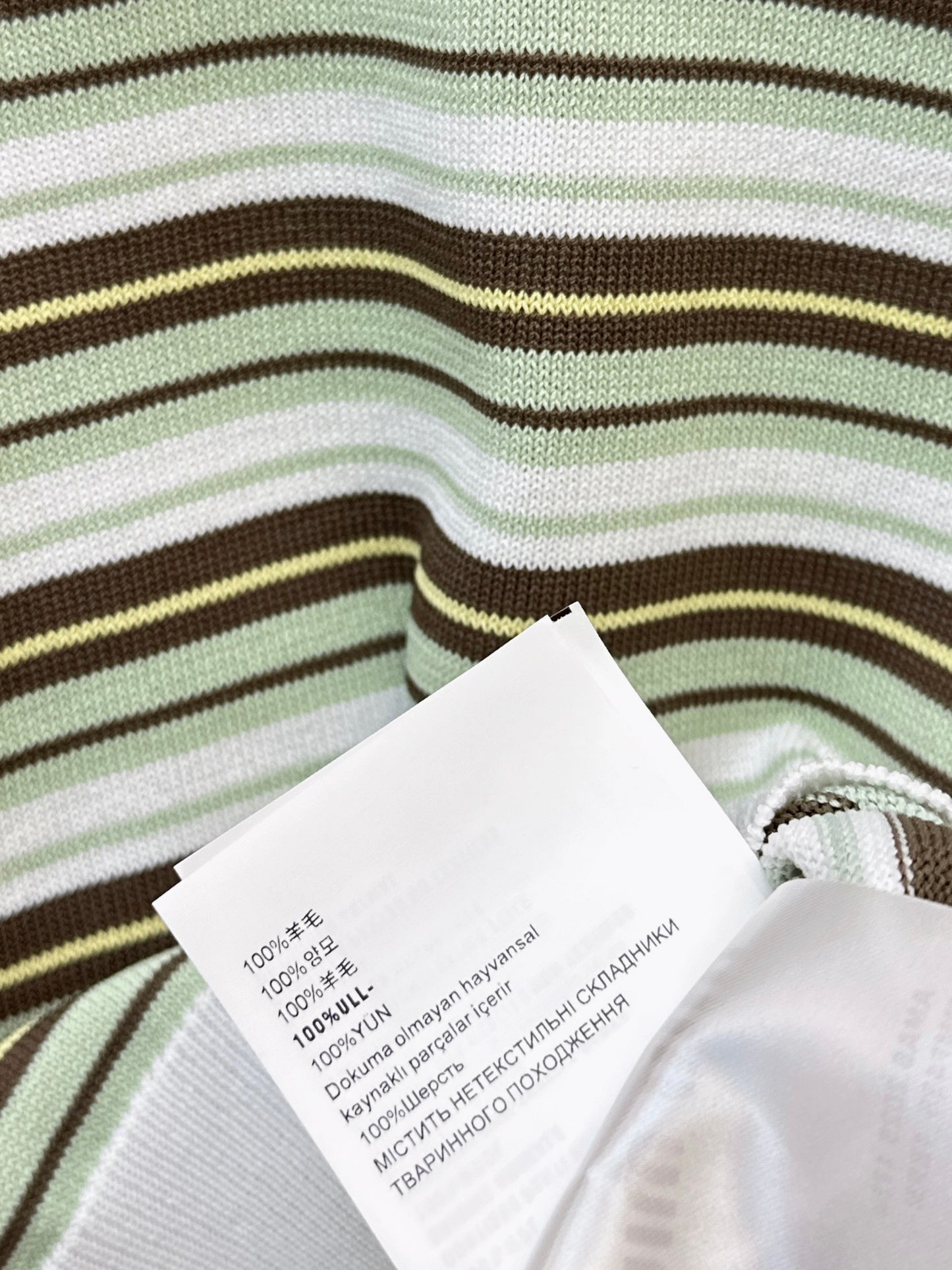 Striped Knit Sleeveless Vest