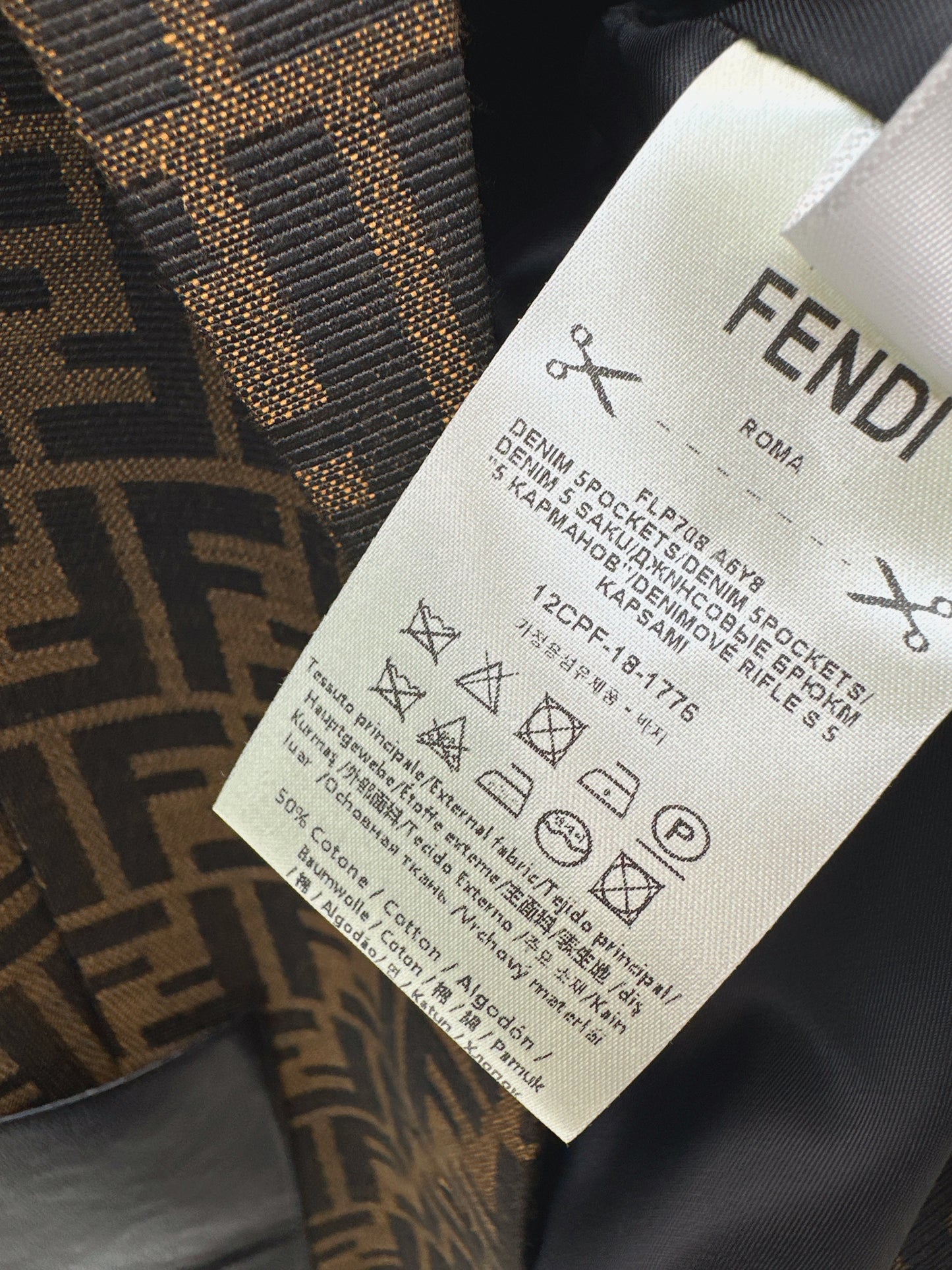 Jacquard Blazer