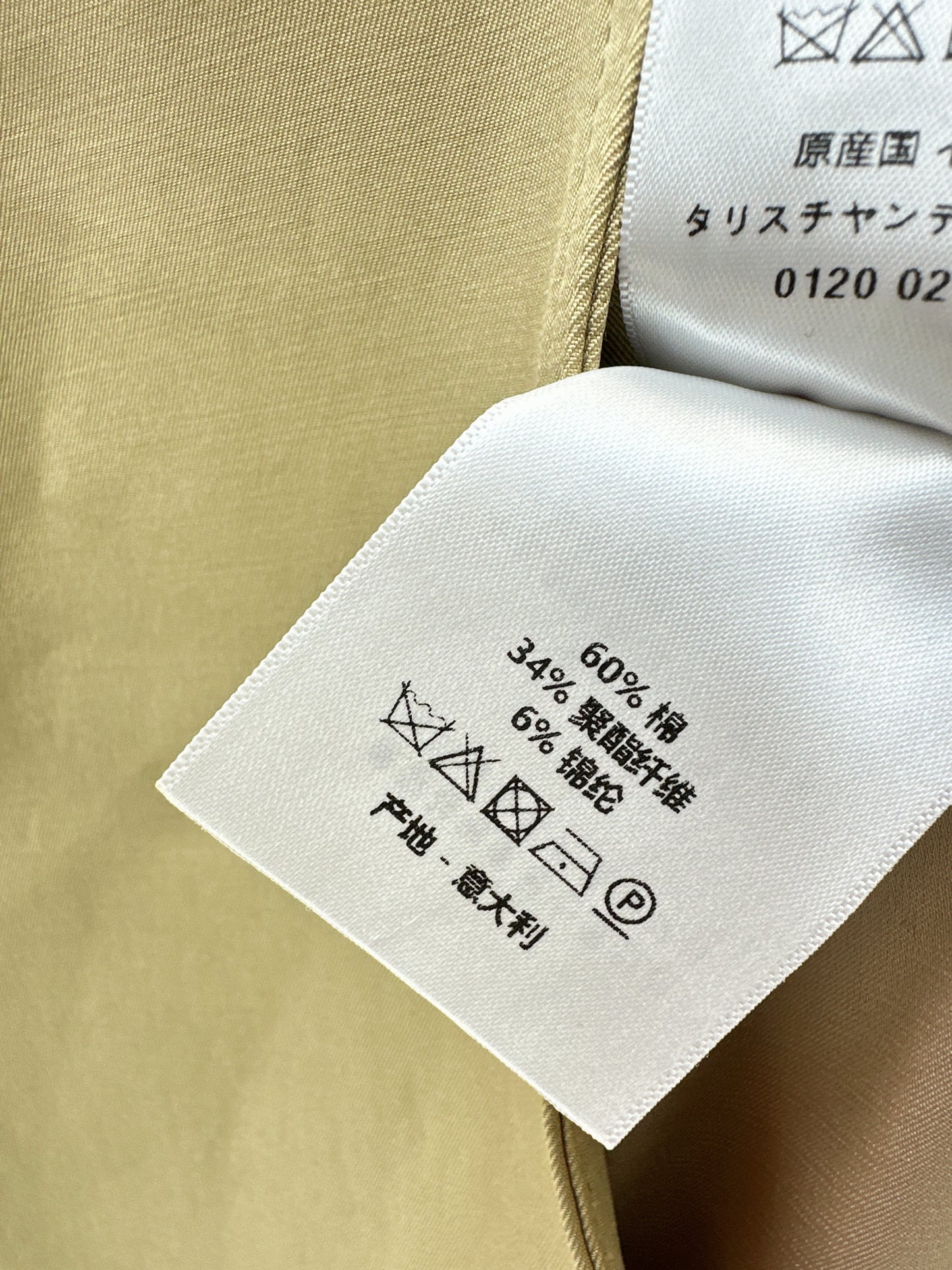 Detachable Two-Piece Trench Coat