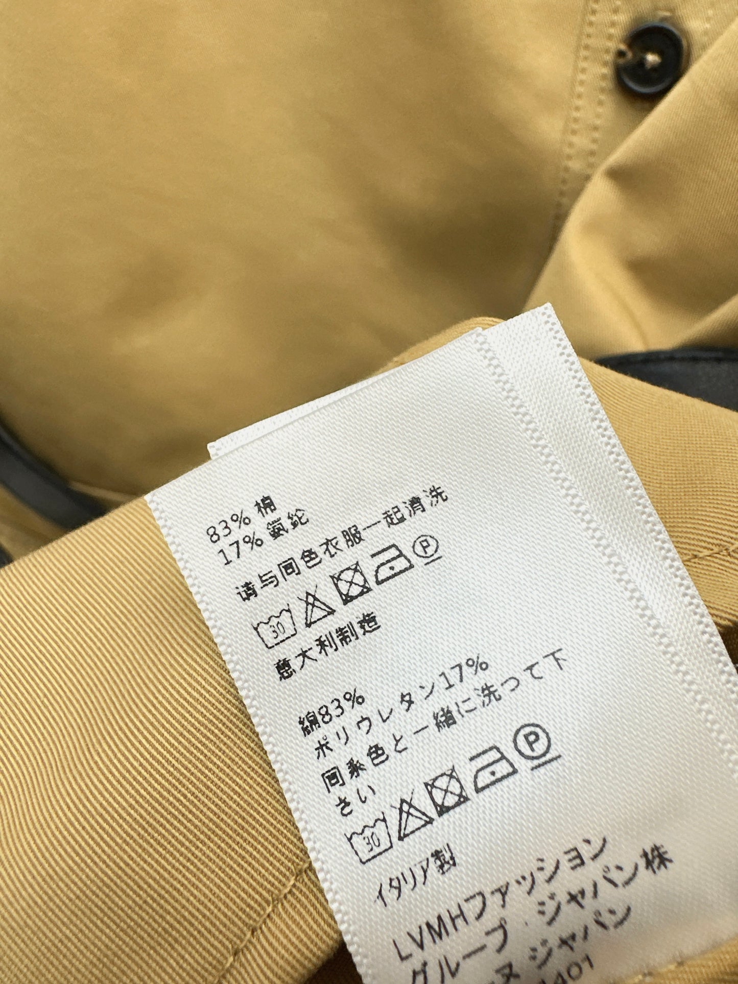 Double-pocket embroidered dress