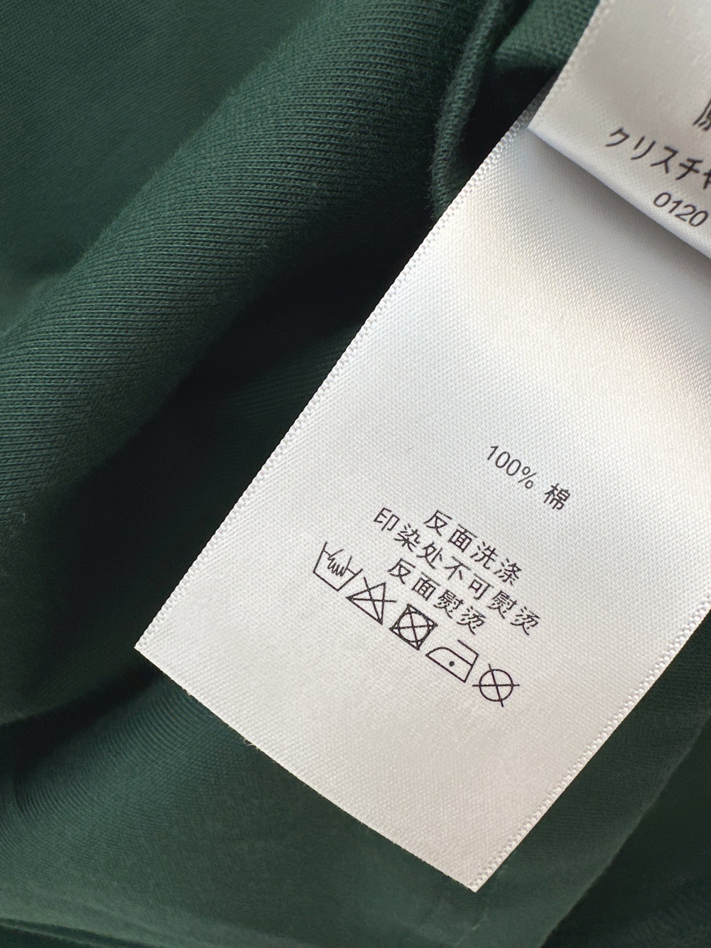 Beaded Cotton T-Shirt