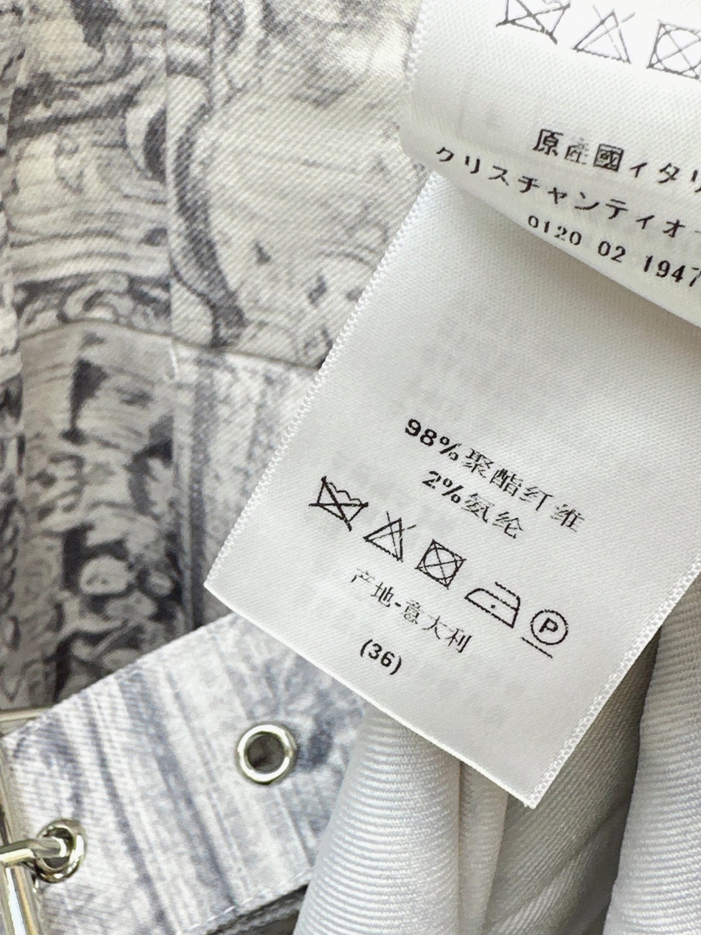 Printed Long Dress