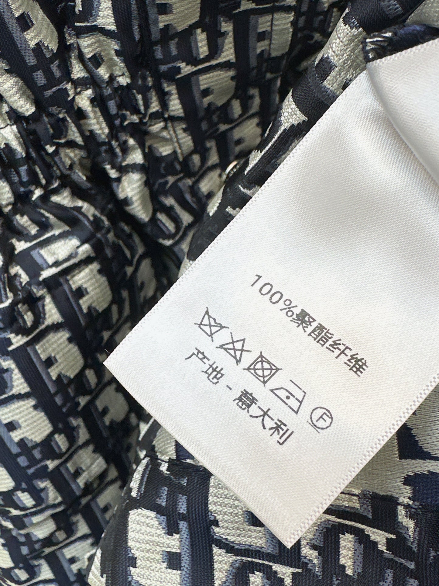 Jacquard drawstring cardigan