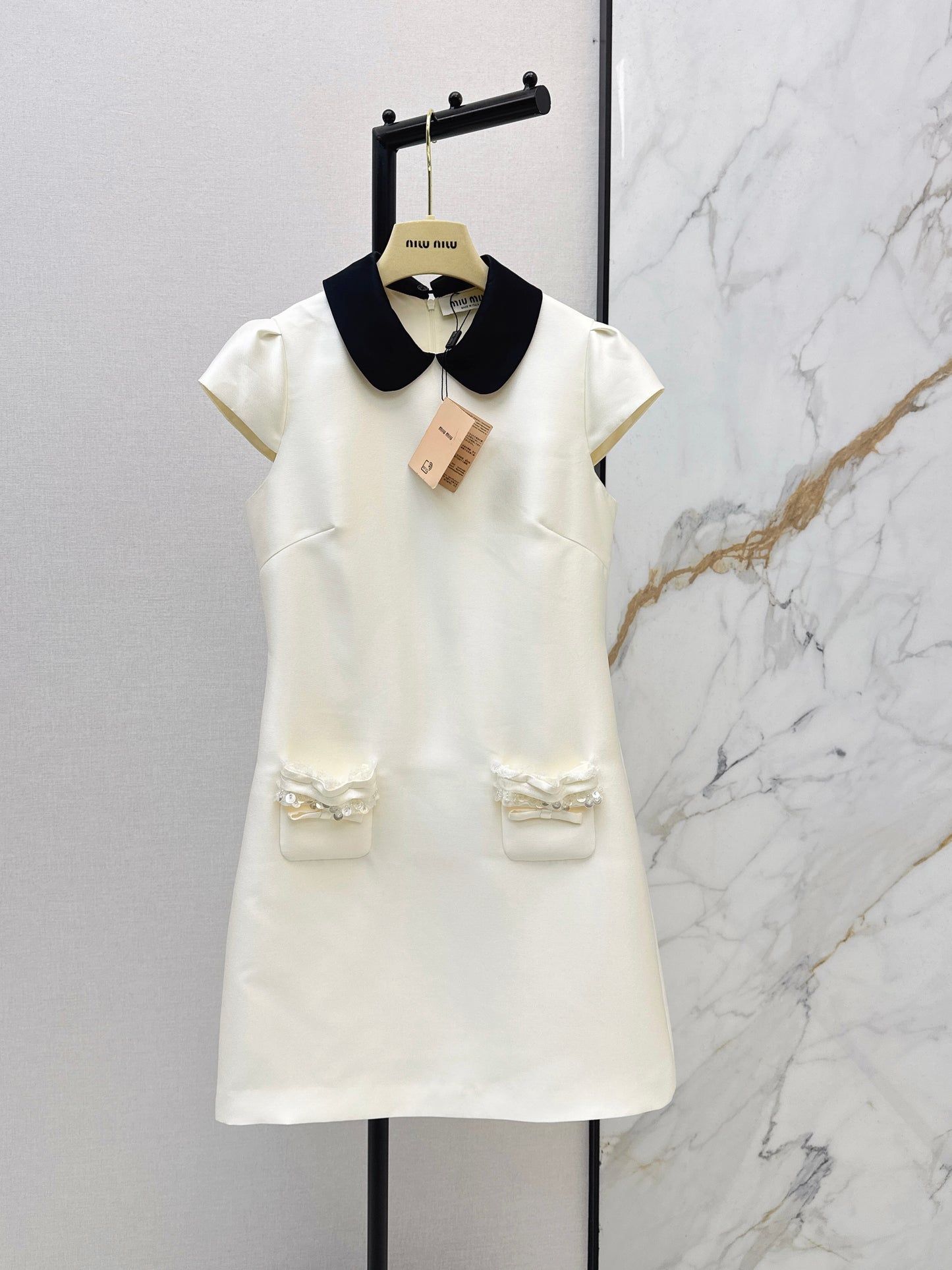 Collared Puff Sleeve Dress