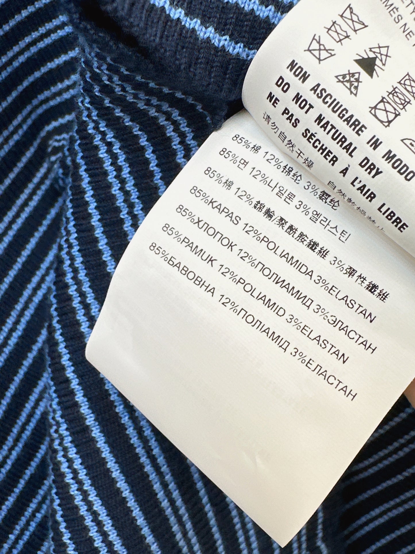 Striped camisole
