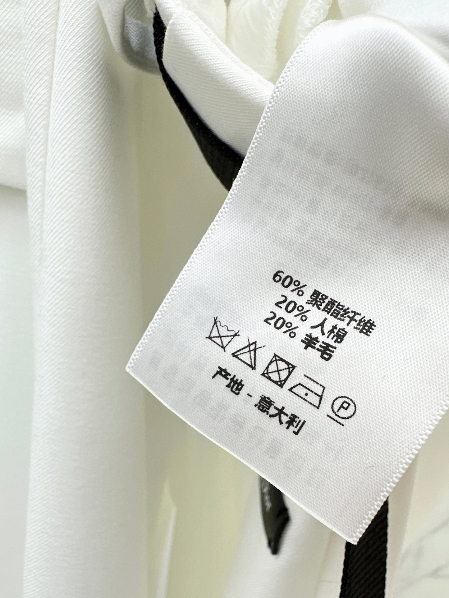 Nylon Straight Leg Pants