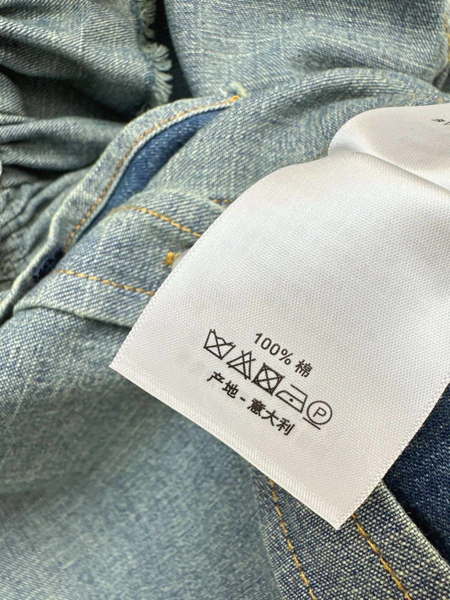Court-style denim shirt