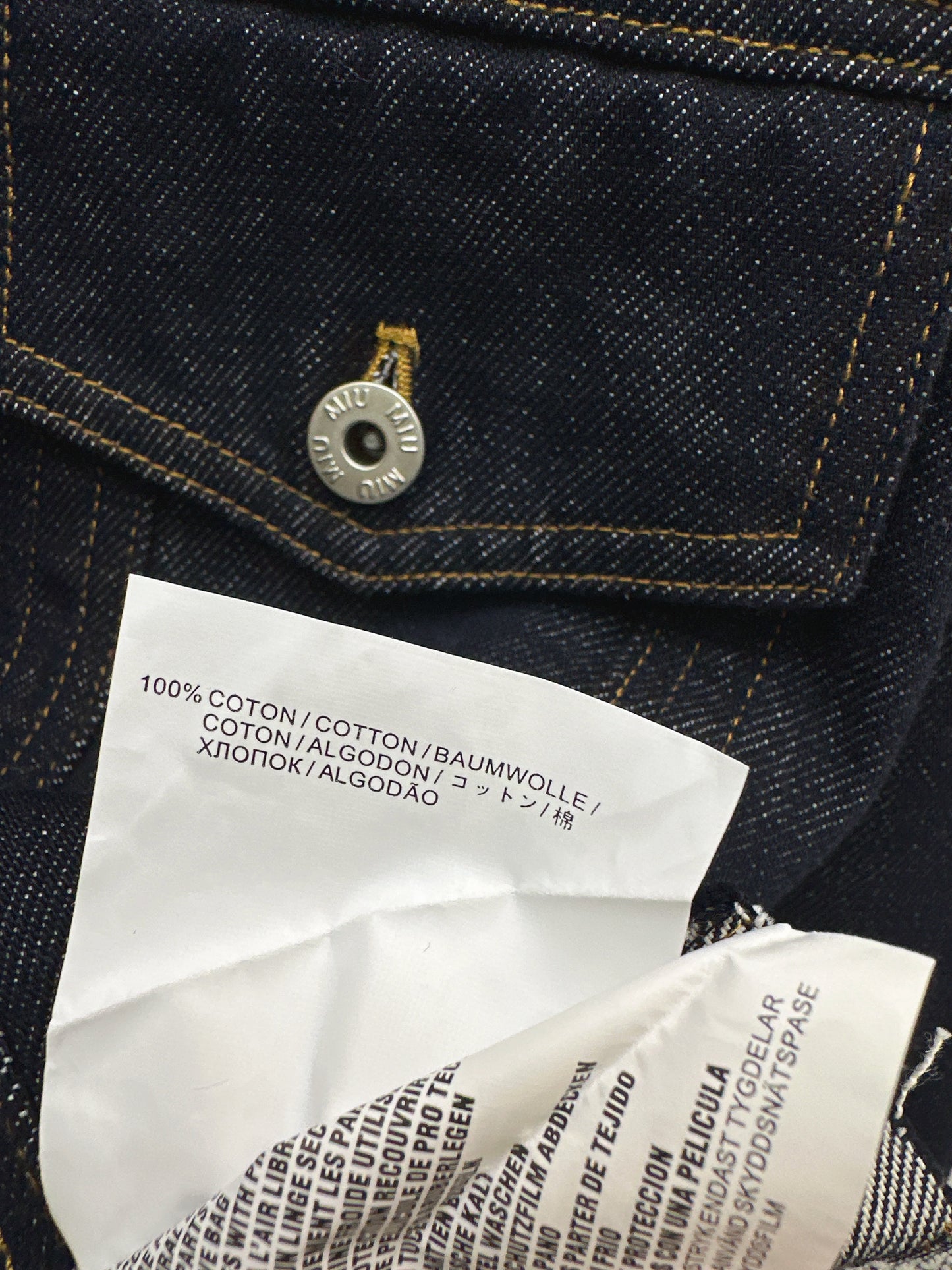Denim Jacket/Jeans