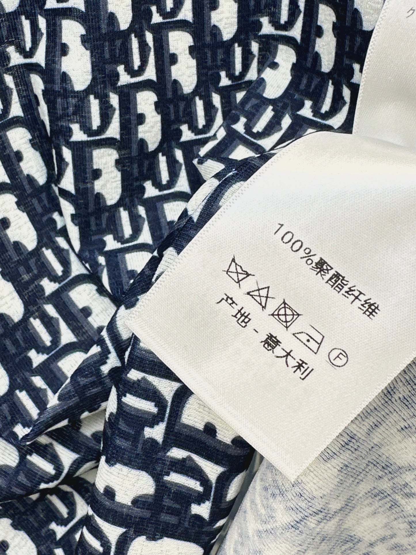 All-over monogram print T-shirt