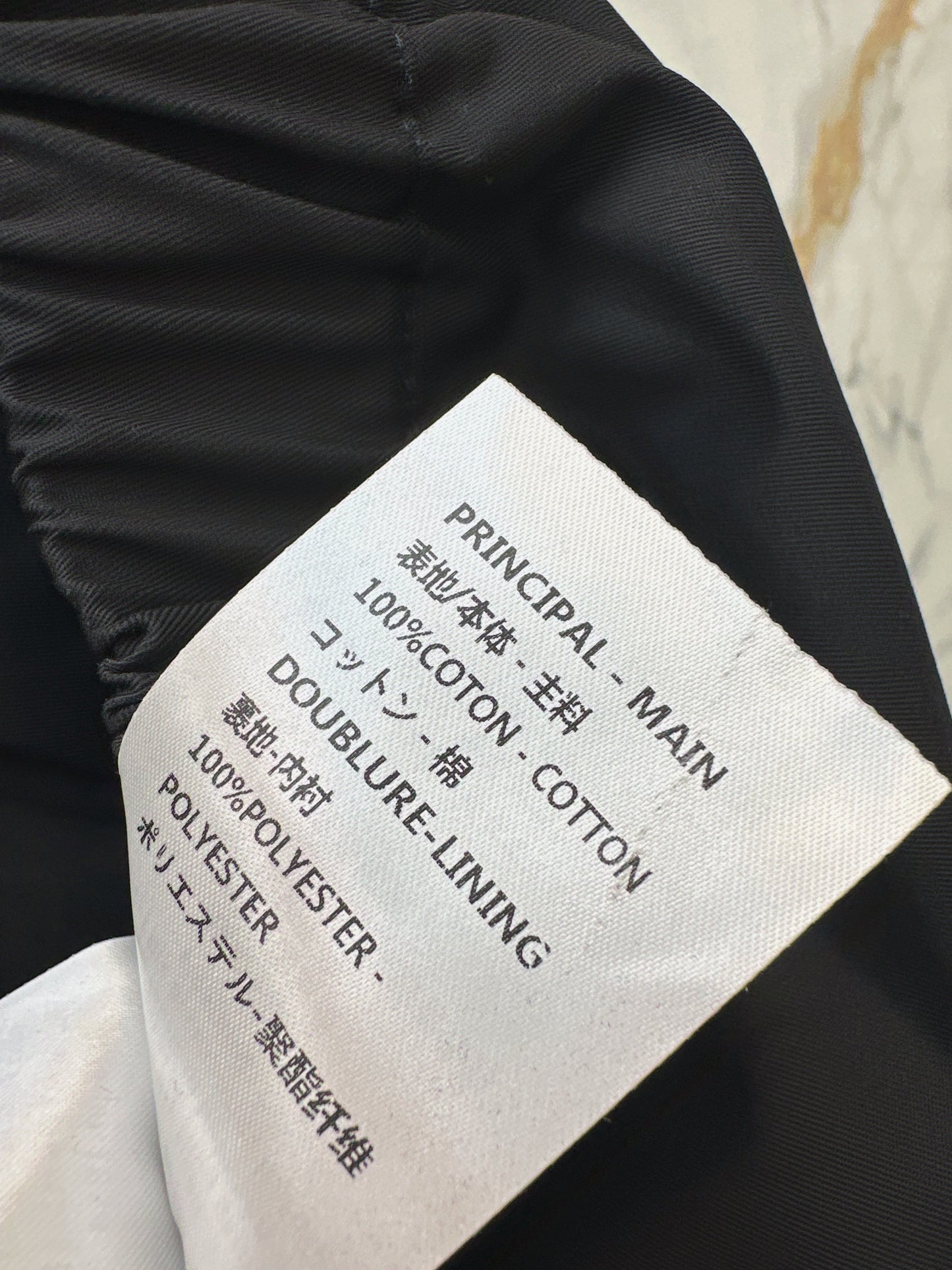 Pocket Appliqué Midi Skirt
