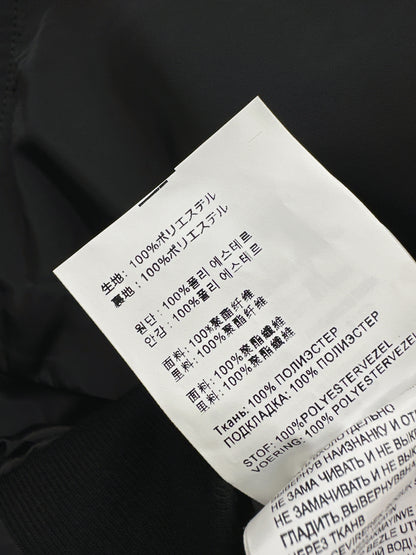 Stand-up collar nylon jacket + zip-up skirt