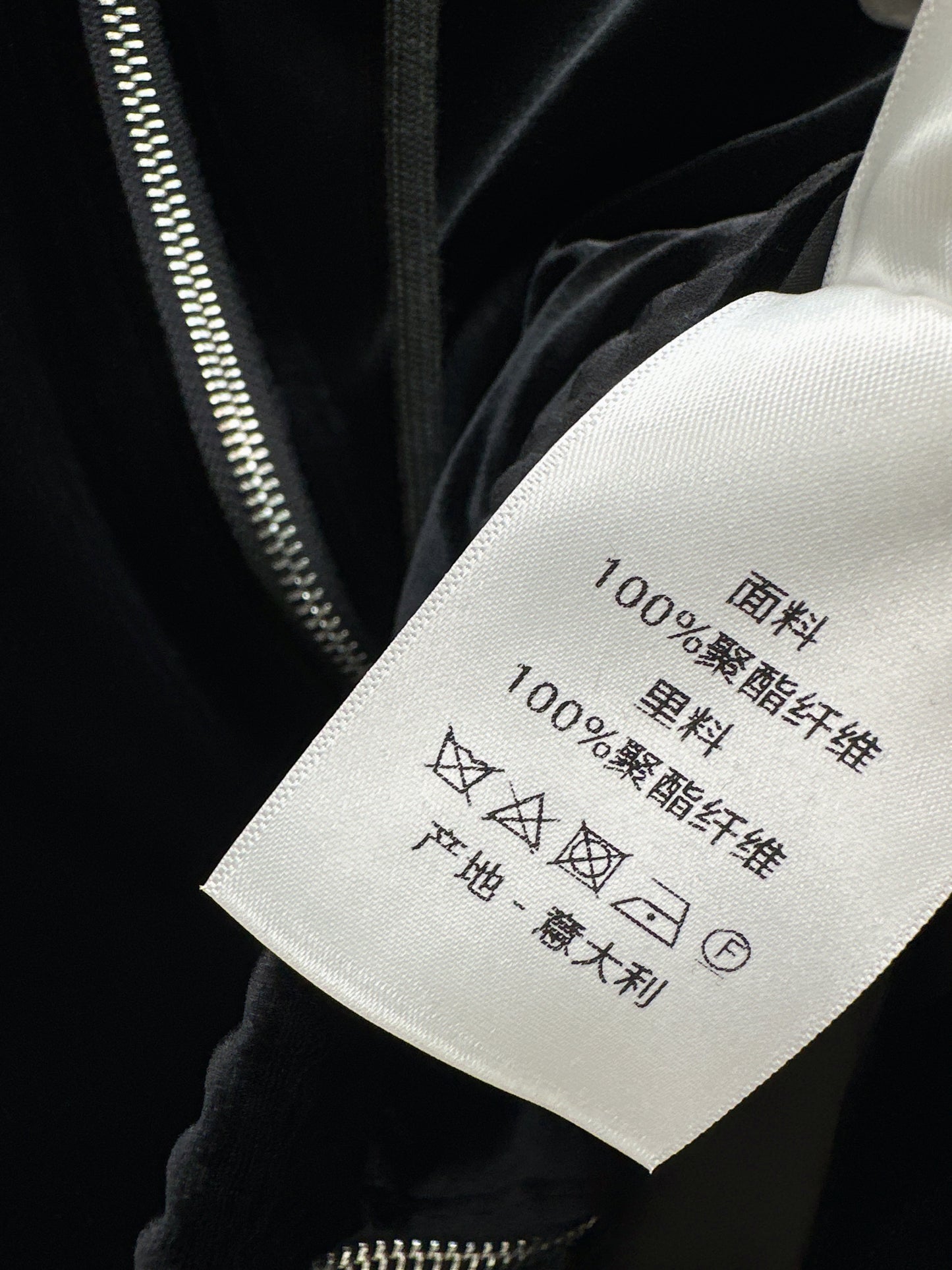 Velvet Suit with Webbing Trim
