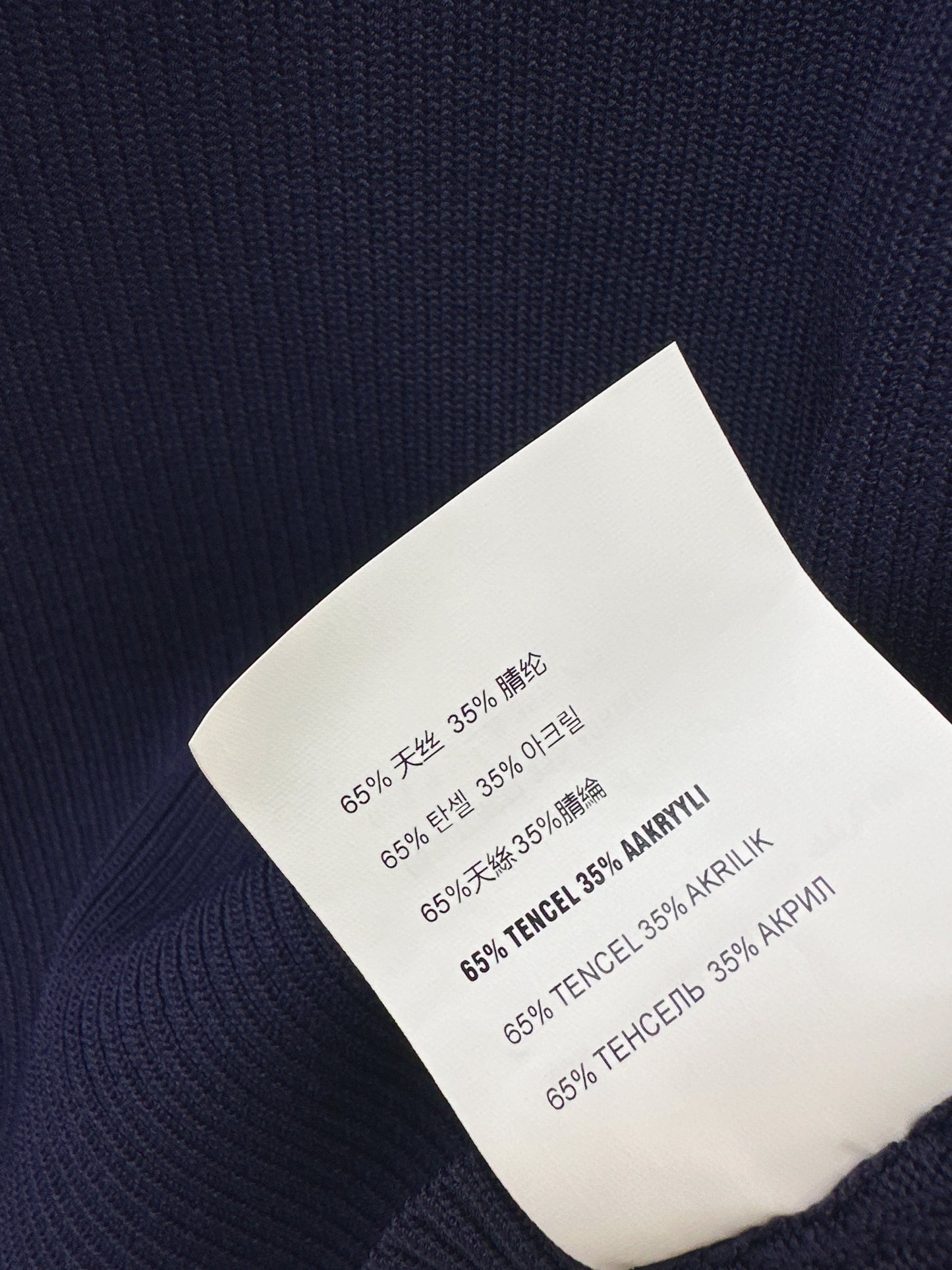 Knitted Short-Sleeve T-Shirt