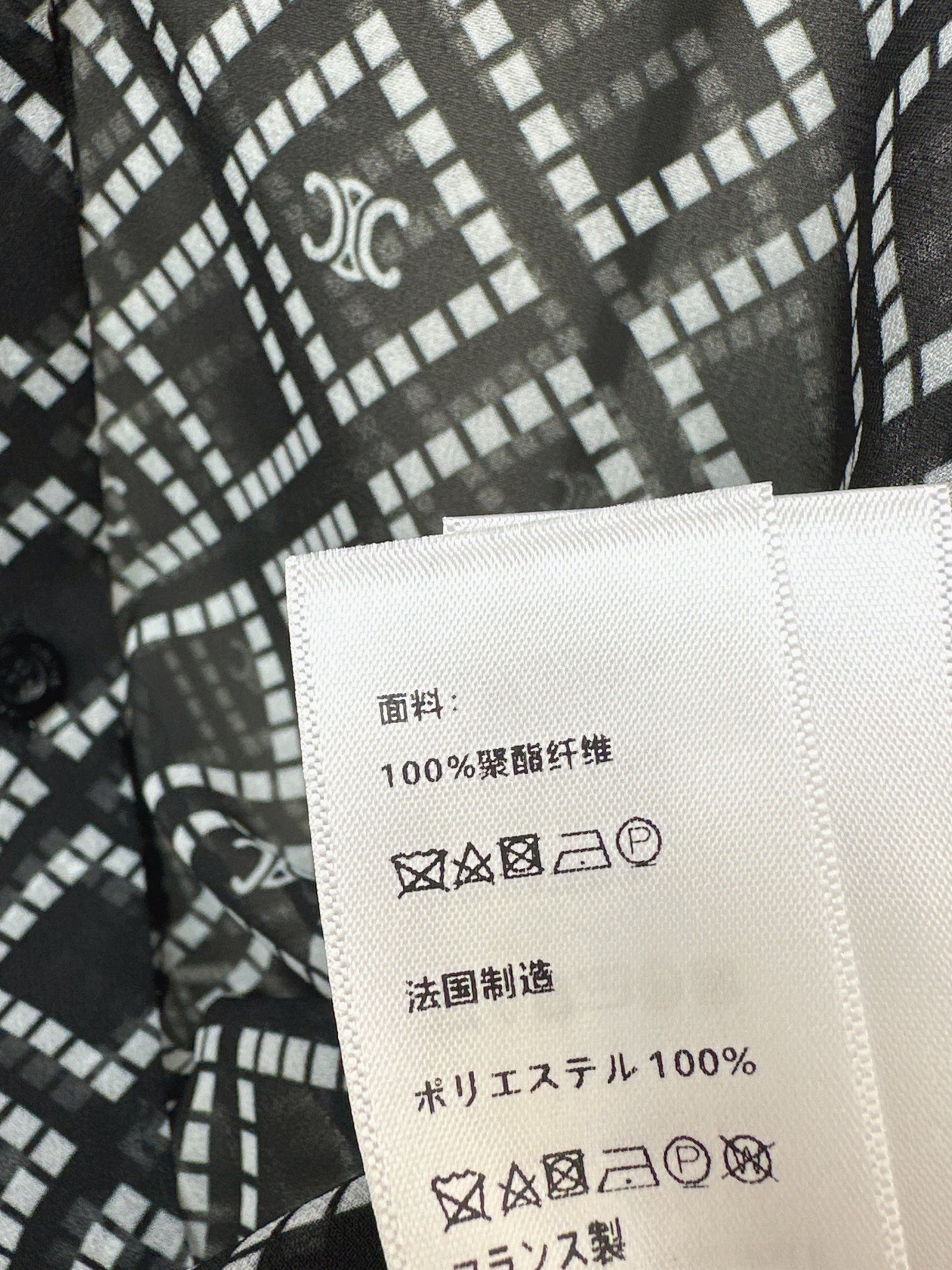 Printed Shirt