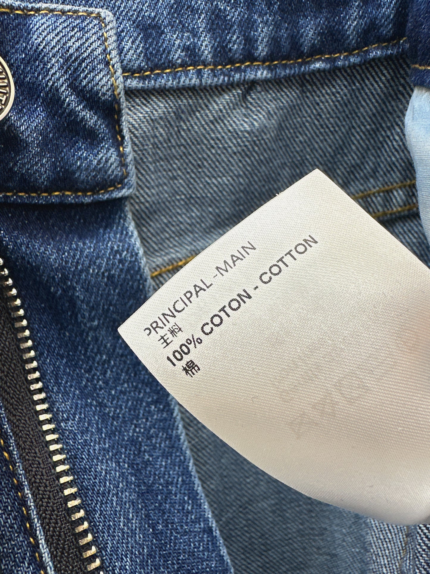 White Leather Label Jeans