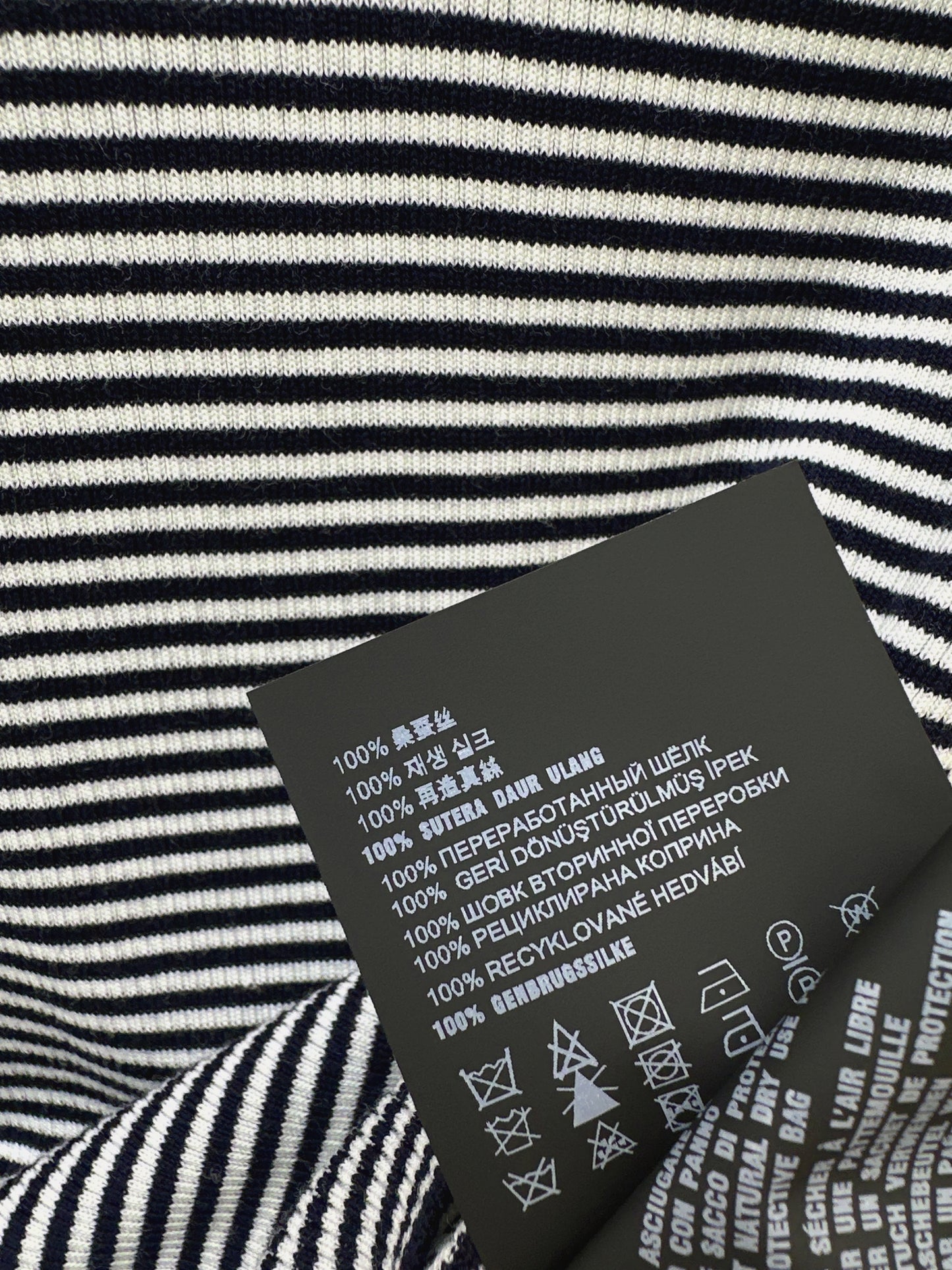 Striped T-shirt