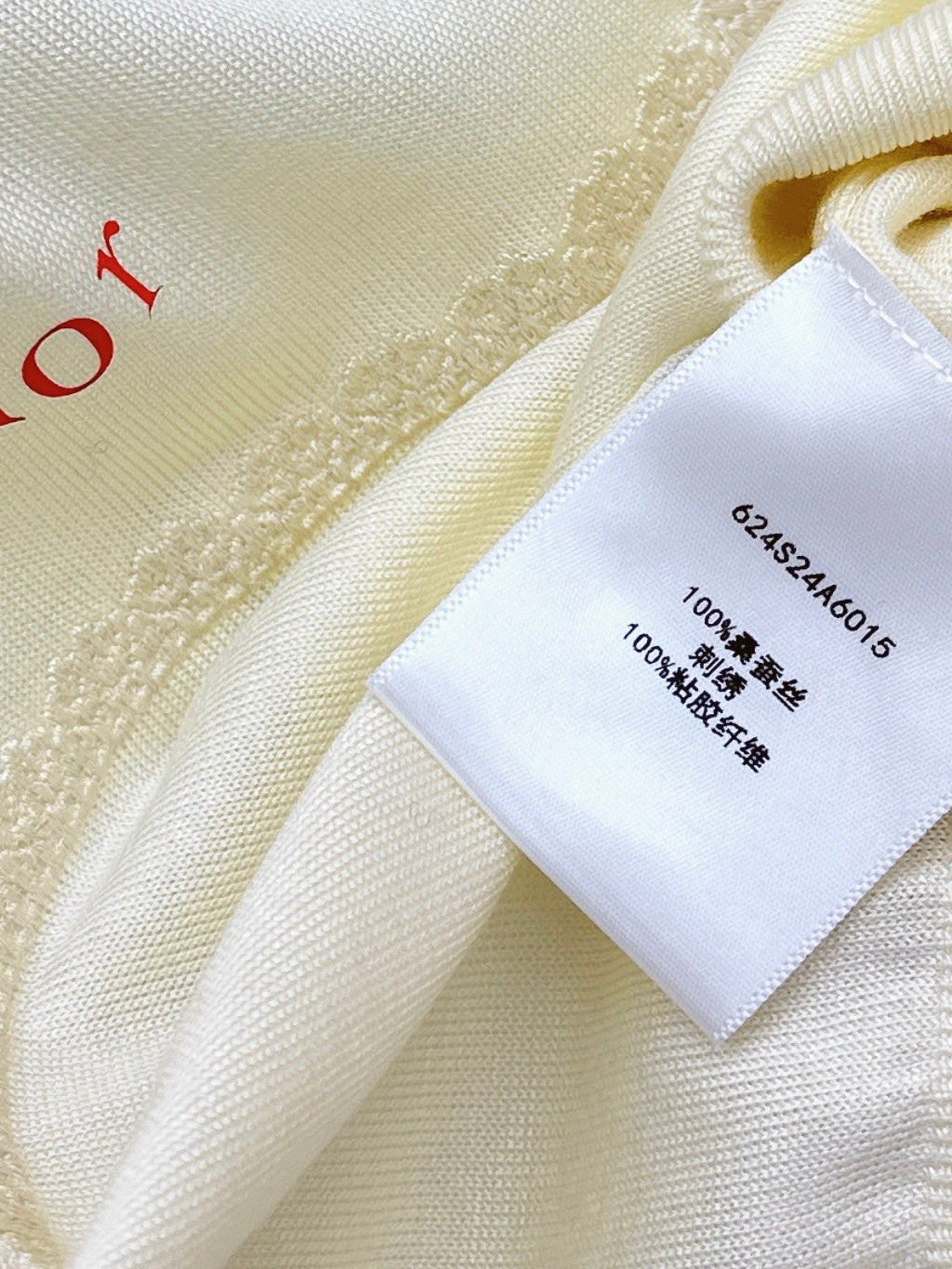 Garden Series T-Shirt