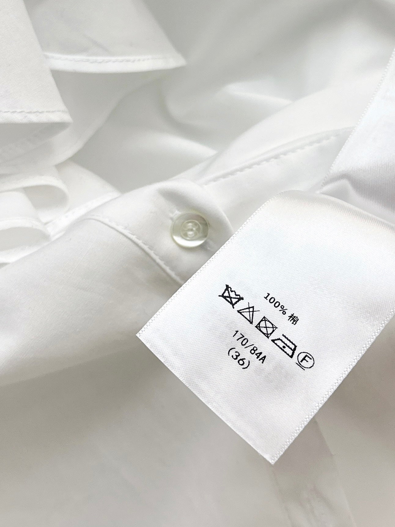 Ruffled Stand Collar Shirt