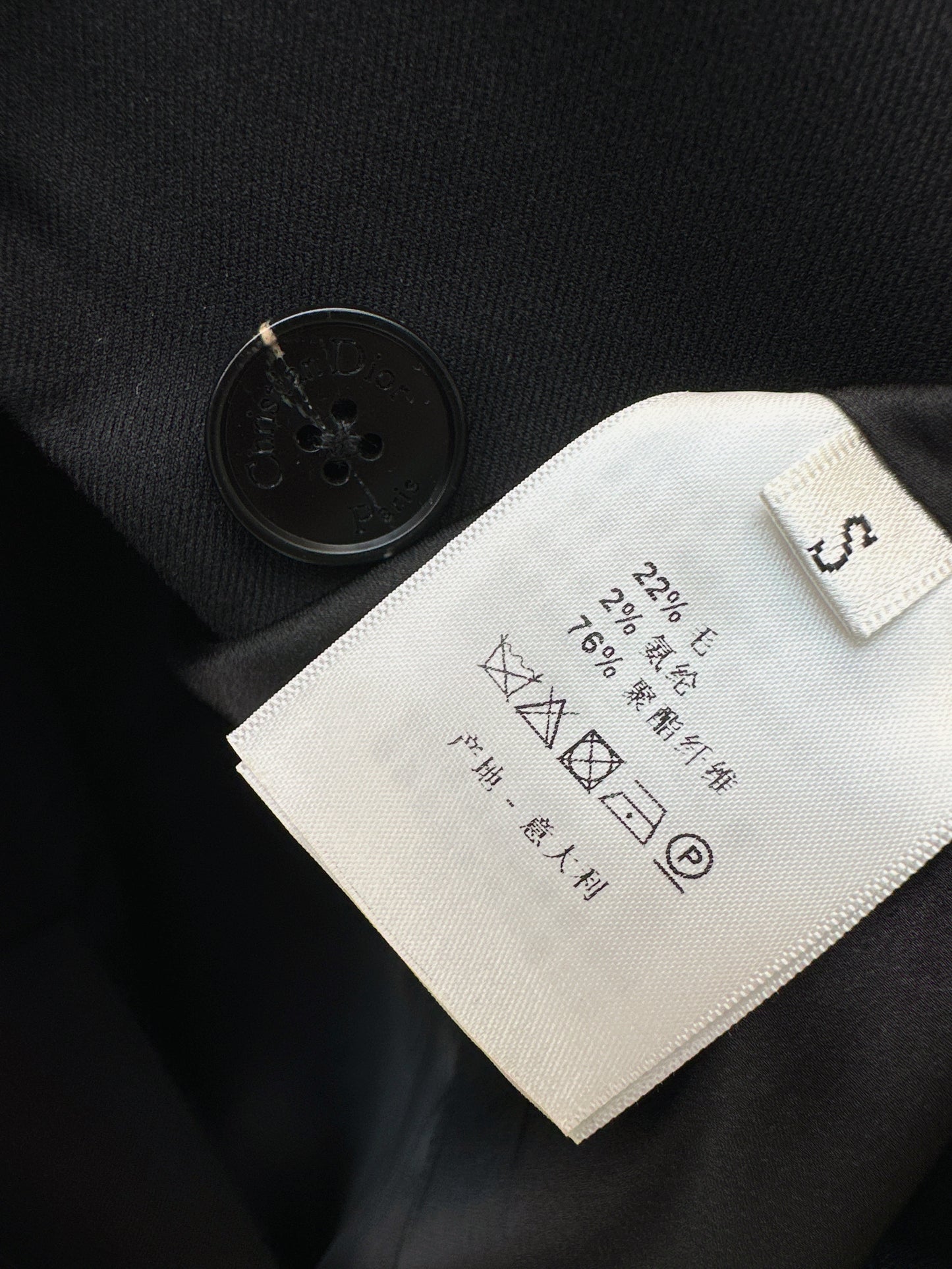 Minimalist Blazer