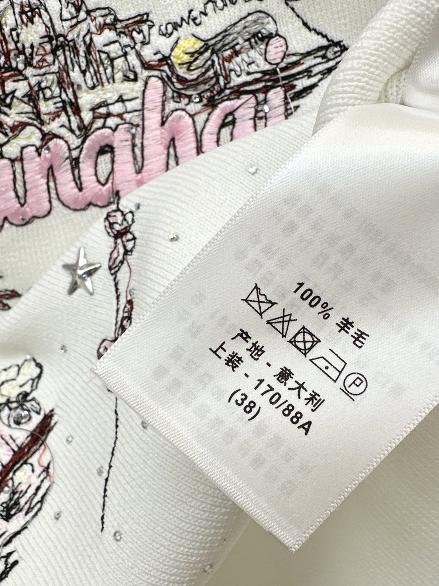 Embroidered Knit T-shirt