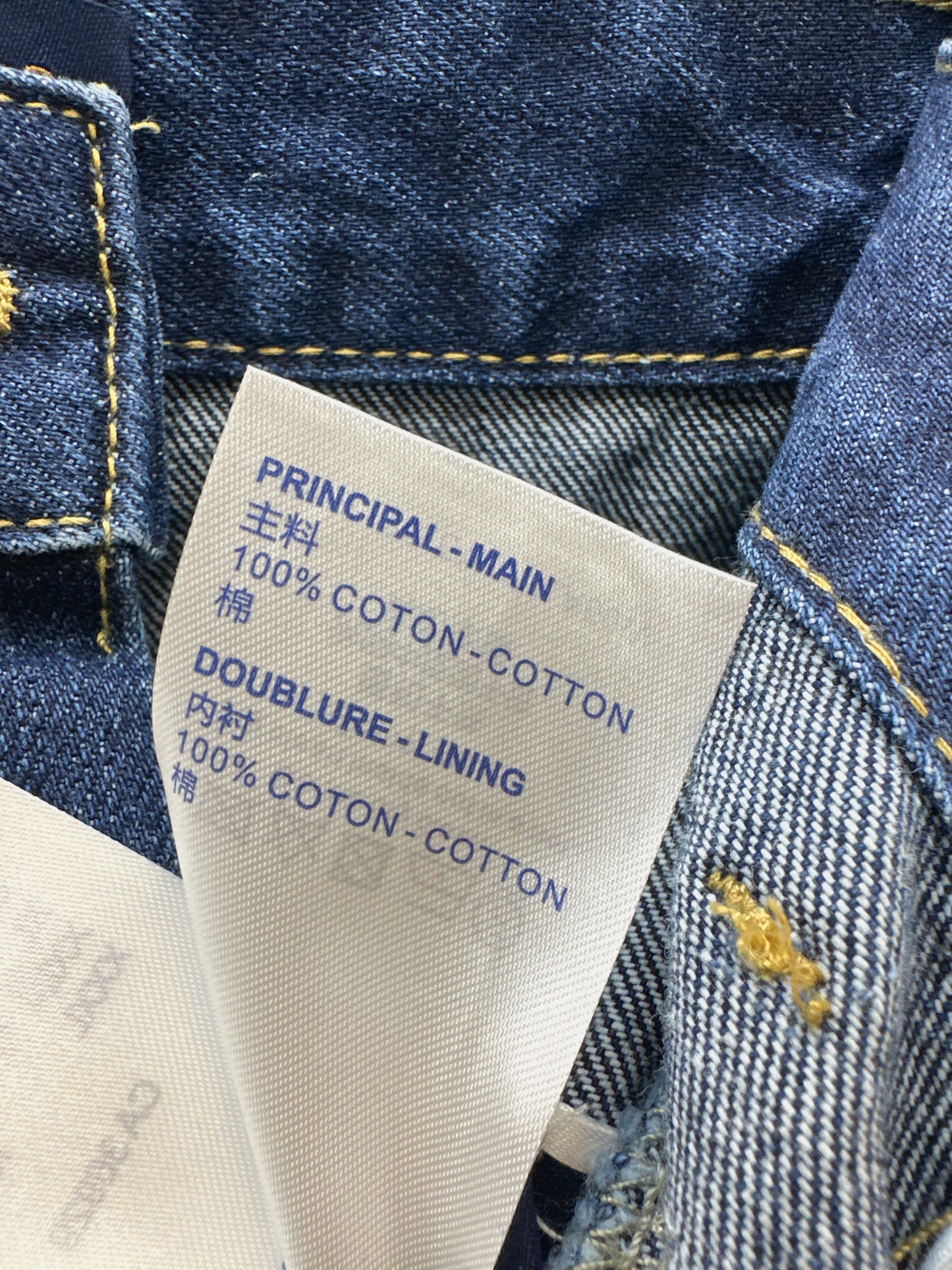 Patchwork Jeans