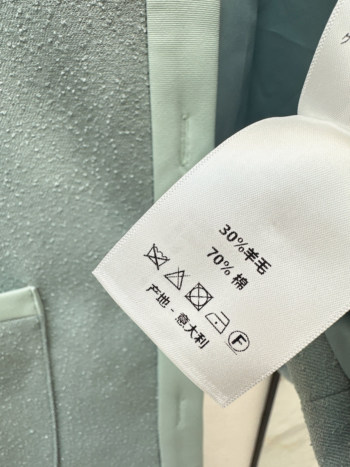 Mint Green Bow-Tie Jacket