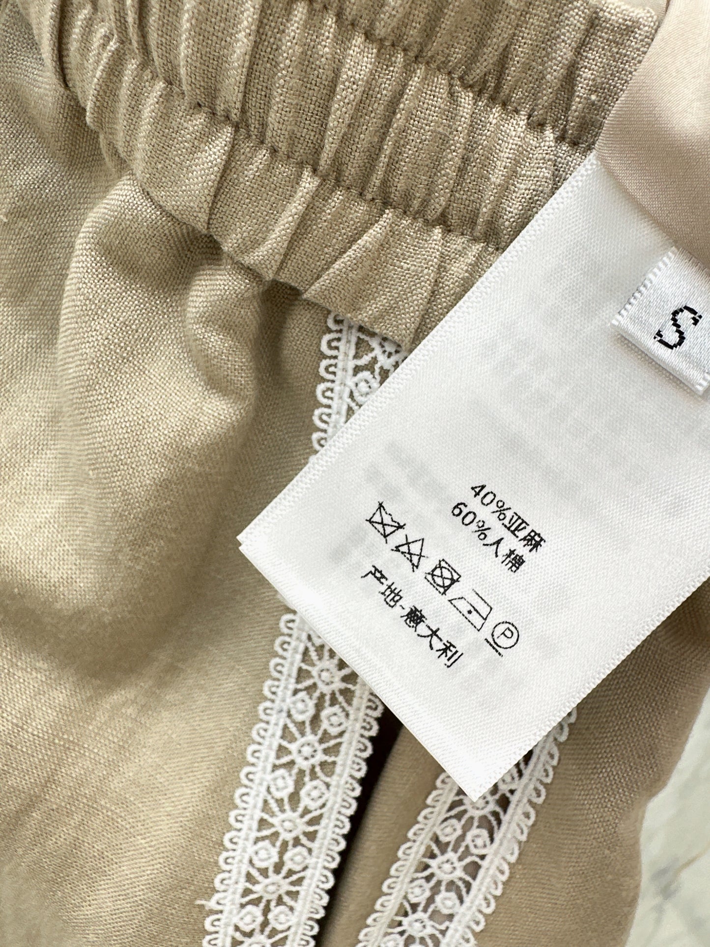 Lace-trimmed straight-leg trousers