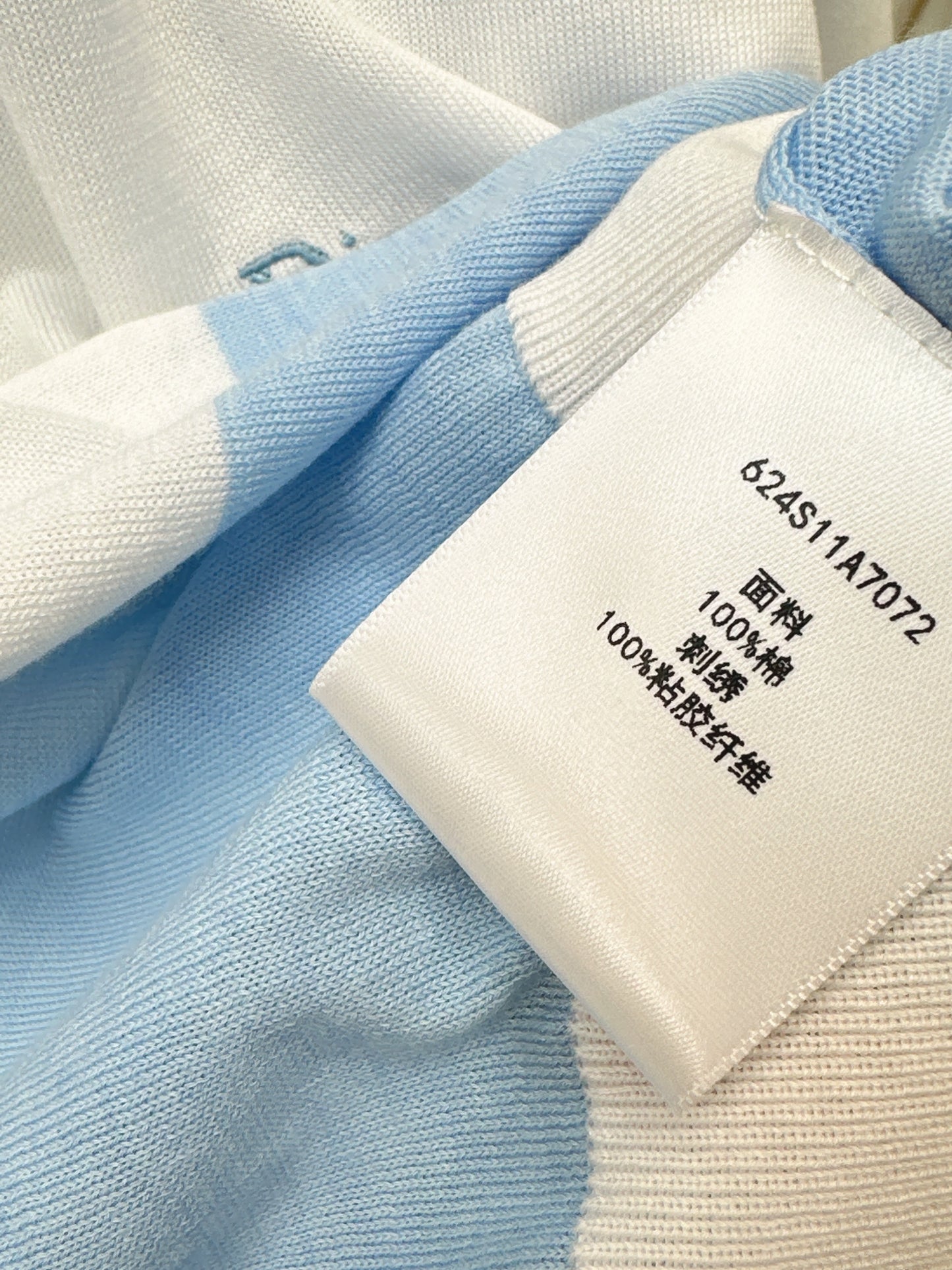 Color-blocked Polo Shirt
