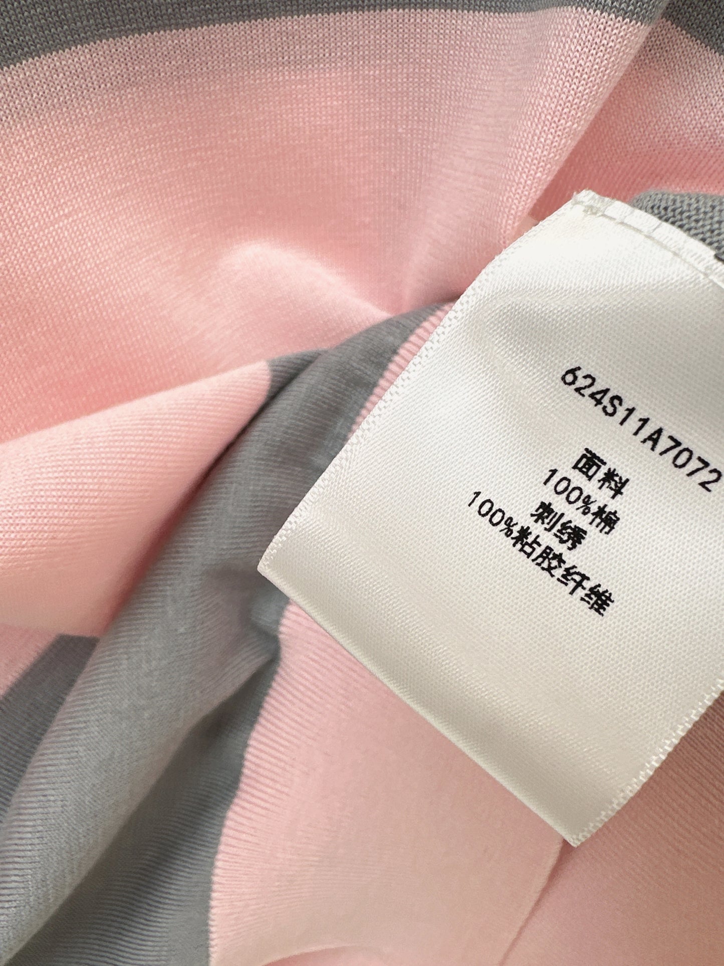 Color-blocked Polo Shirt